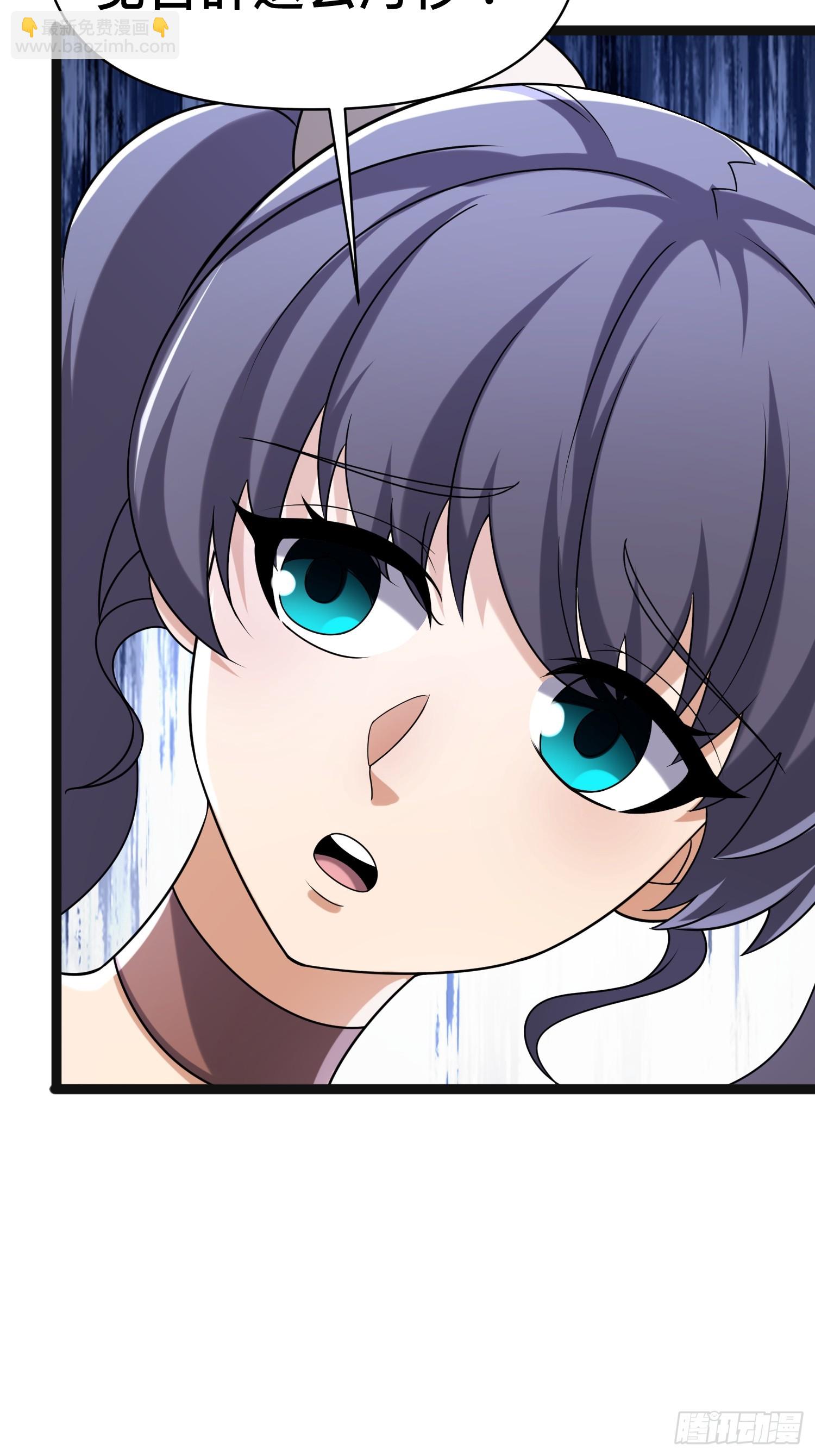 我在末世有座黃金宮 - 136 自有留爺處(1/2) - 5