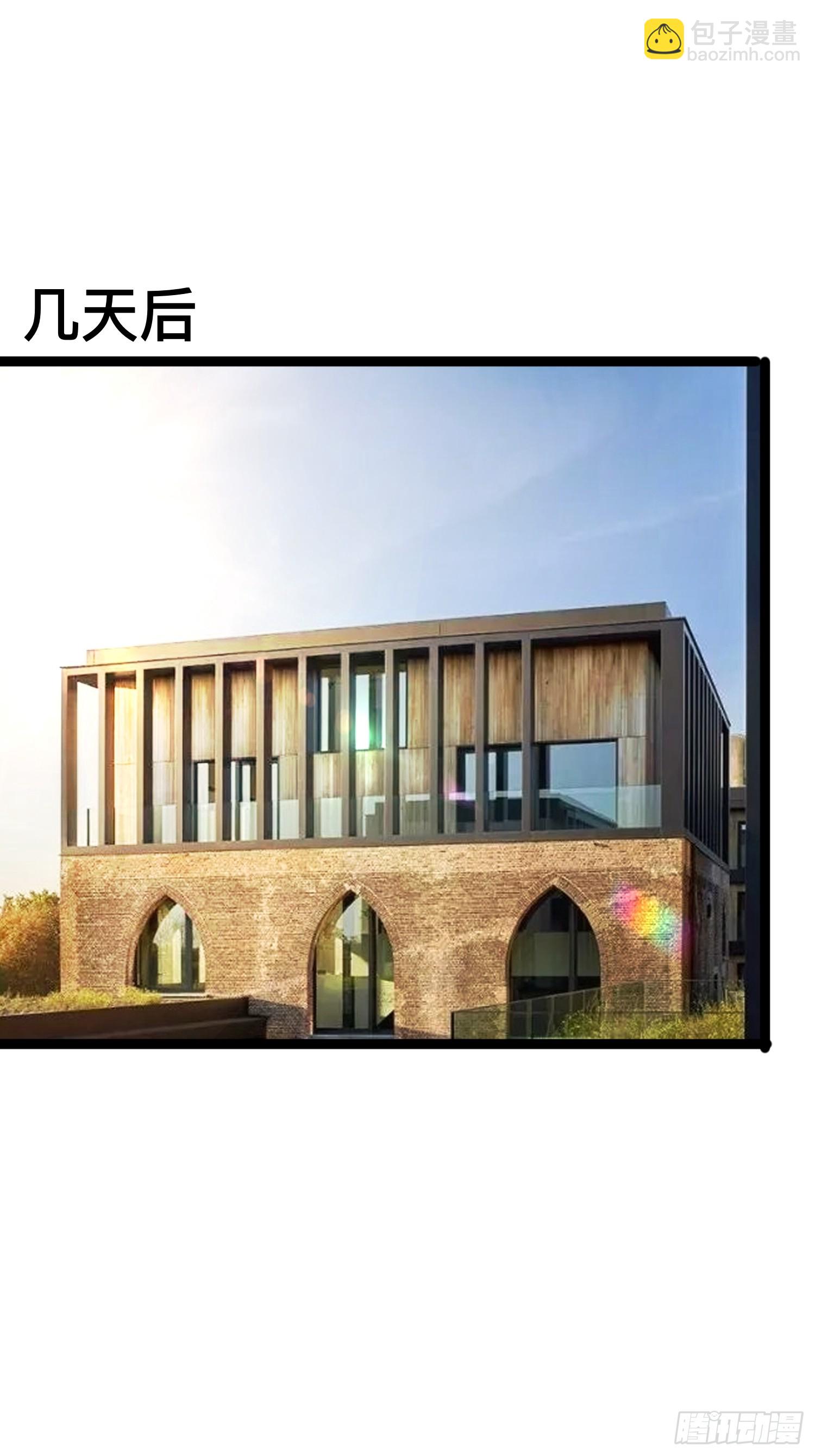 我在末世有座黃金宮 - 136 自有留爺處(1/2) - 6