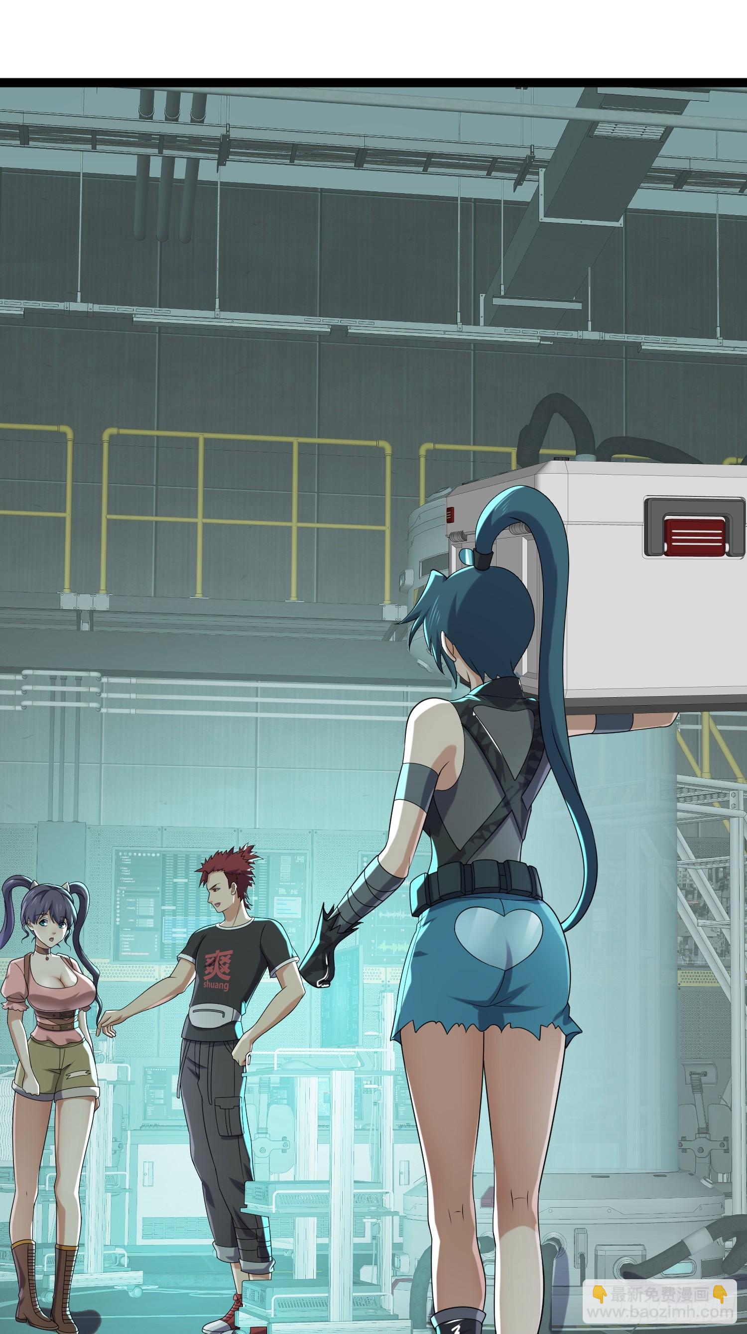 我在末世有座黃金宮 - 136 自有留爺處(1/2) - 7