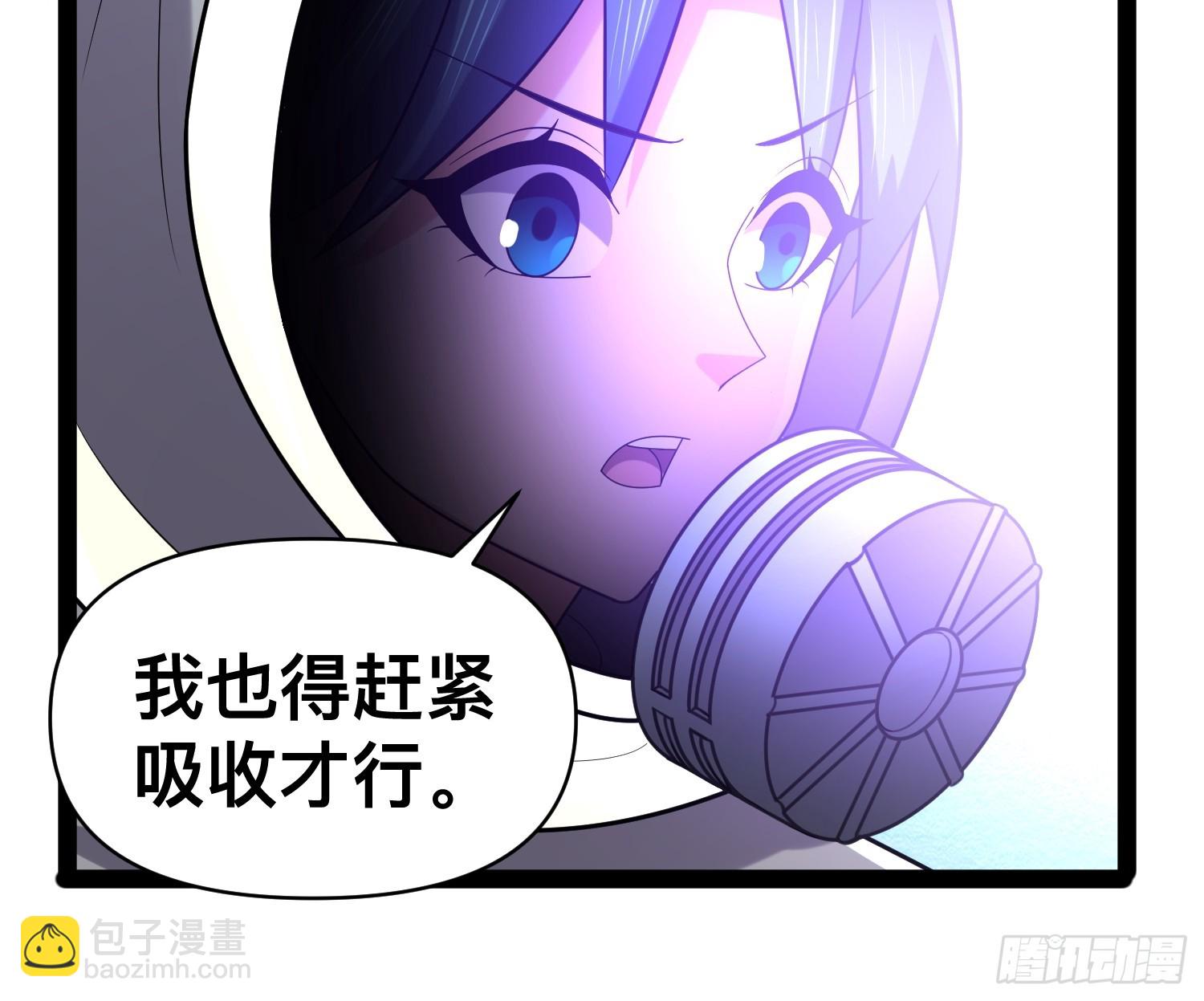 我在末世有座黃金宮 - 138 放心，輻射對我免疫(1/2) - 8