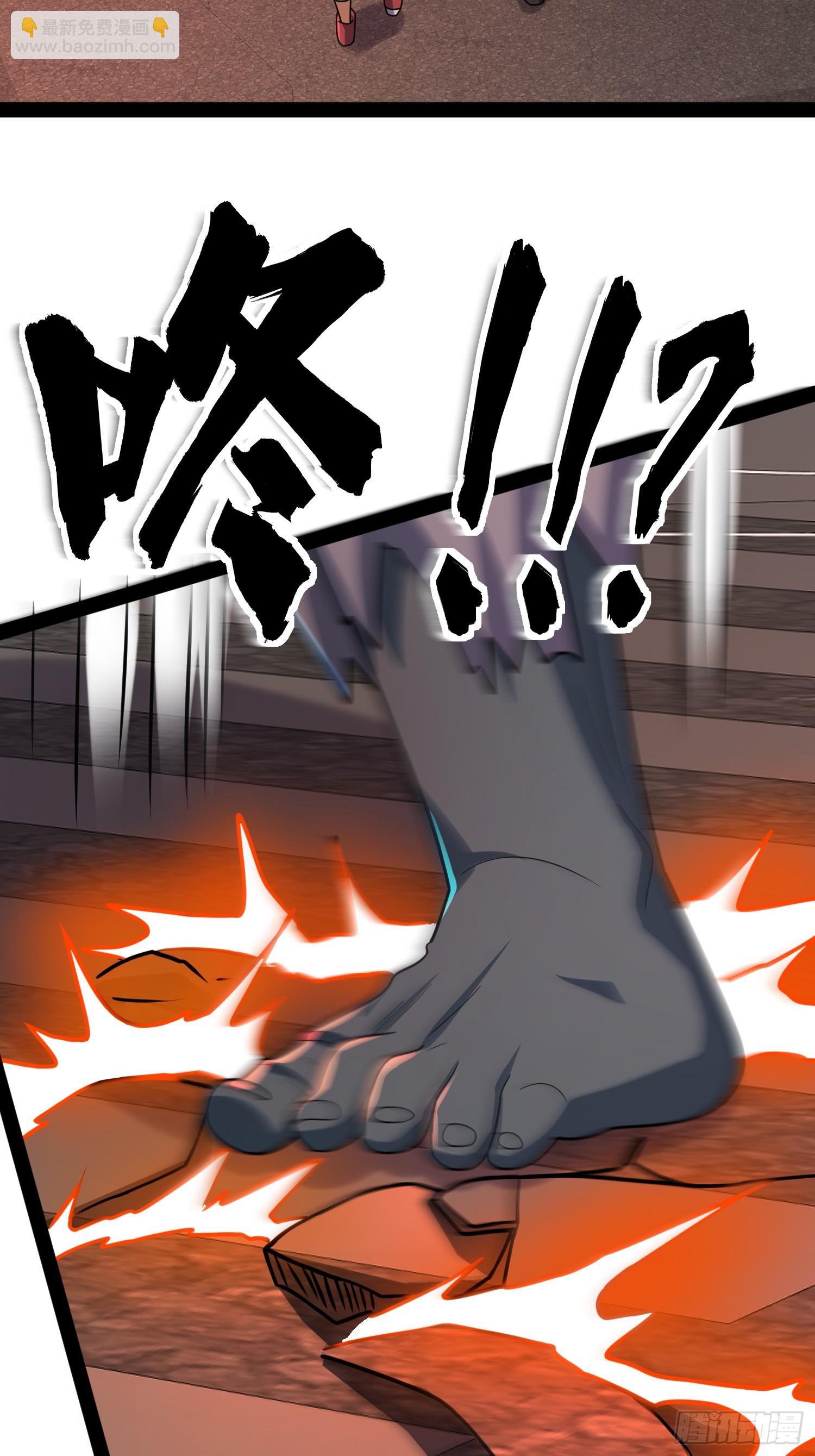 我在末世有座黃金宮 - 138 放心，輻射對我免疫(2/2) - 1