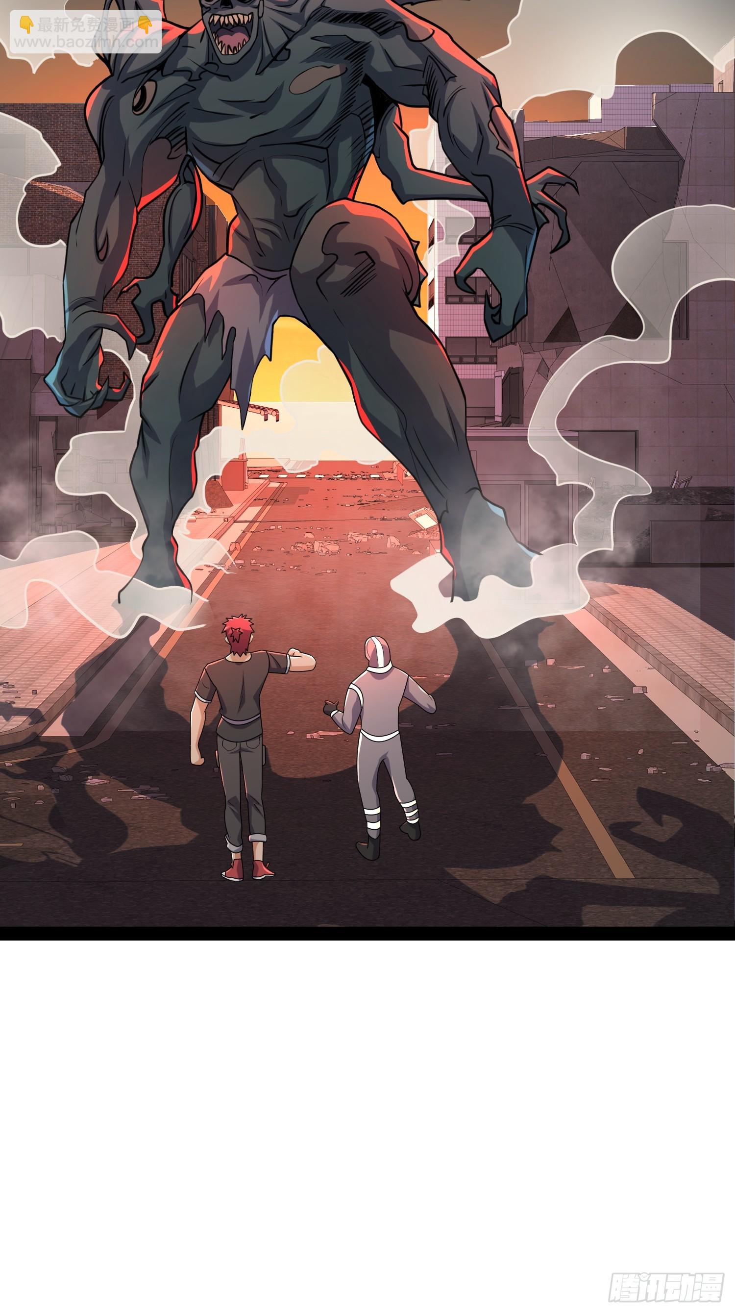 我在末世有座黃金宮 - 138 放心，輻射對我免疫(2/2) - 4