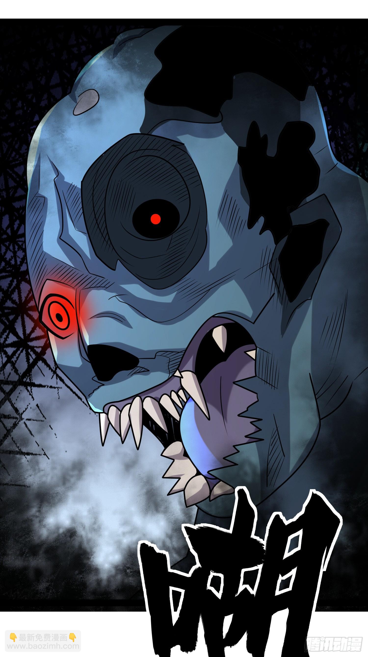 我在末世有座黃金宮 - 138 放心，輻射對我免疫(2/2) - 1