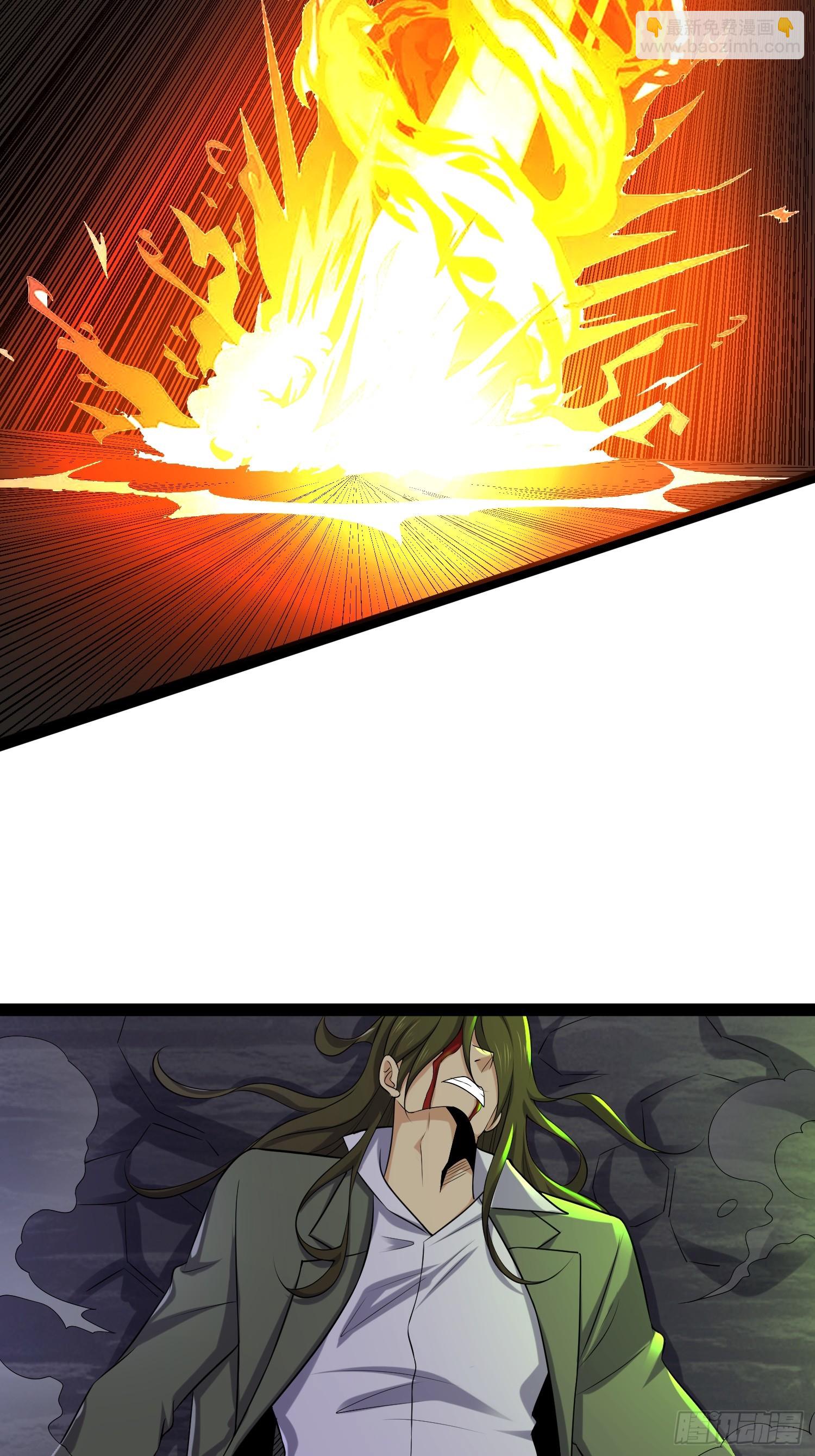 我在末世有座黃金宮 - 141 五年前往事(1/2) - 7