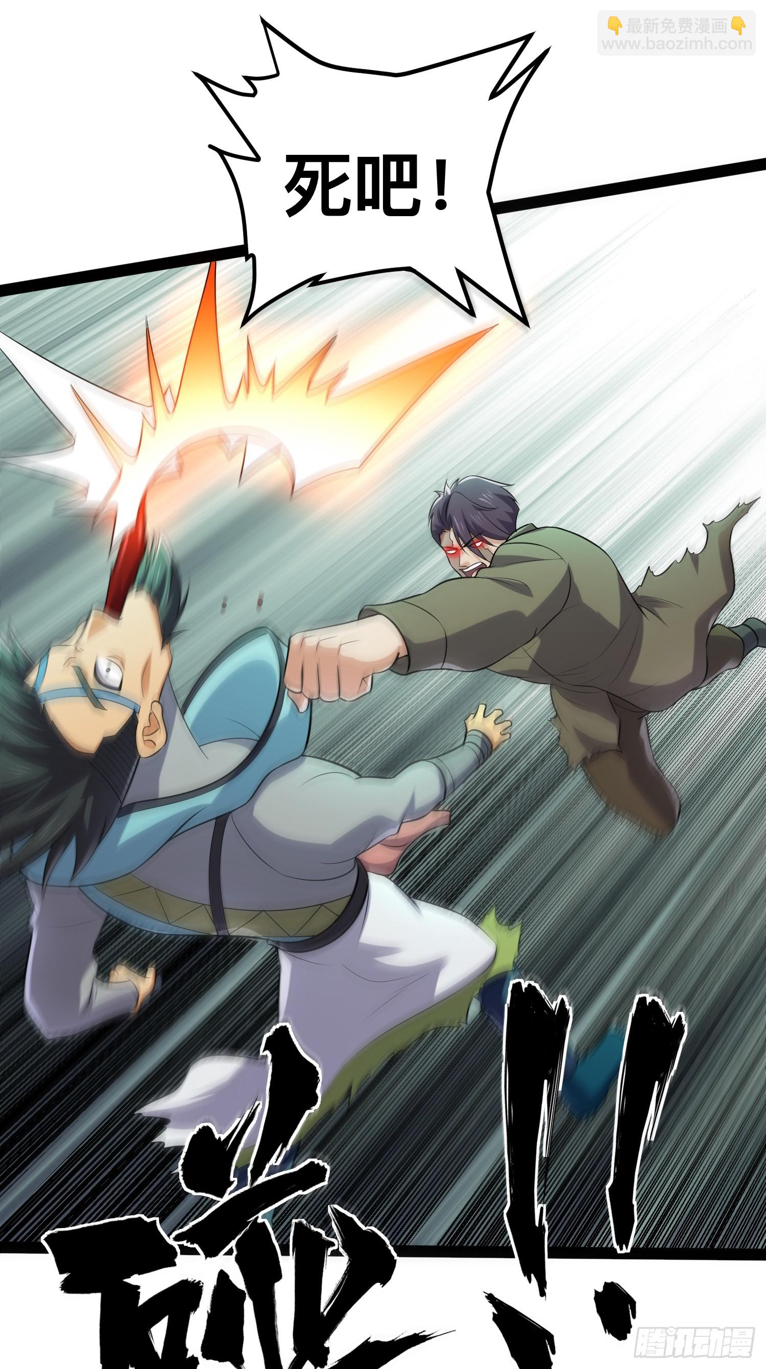 我在末世有座黃金宮 - 141 五年前往事(2/2) - 5