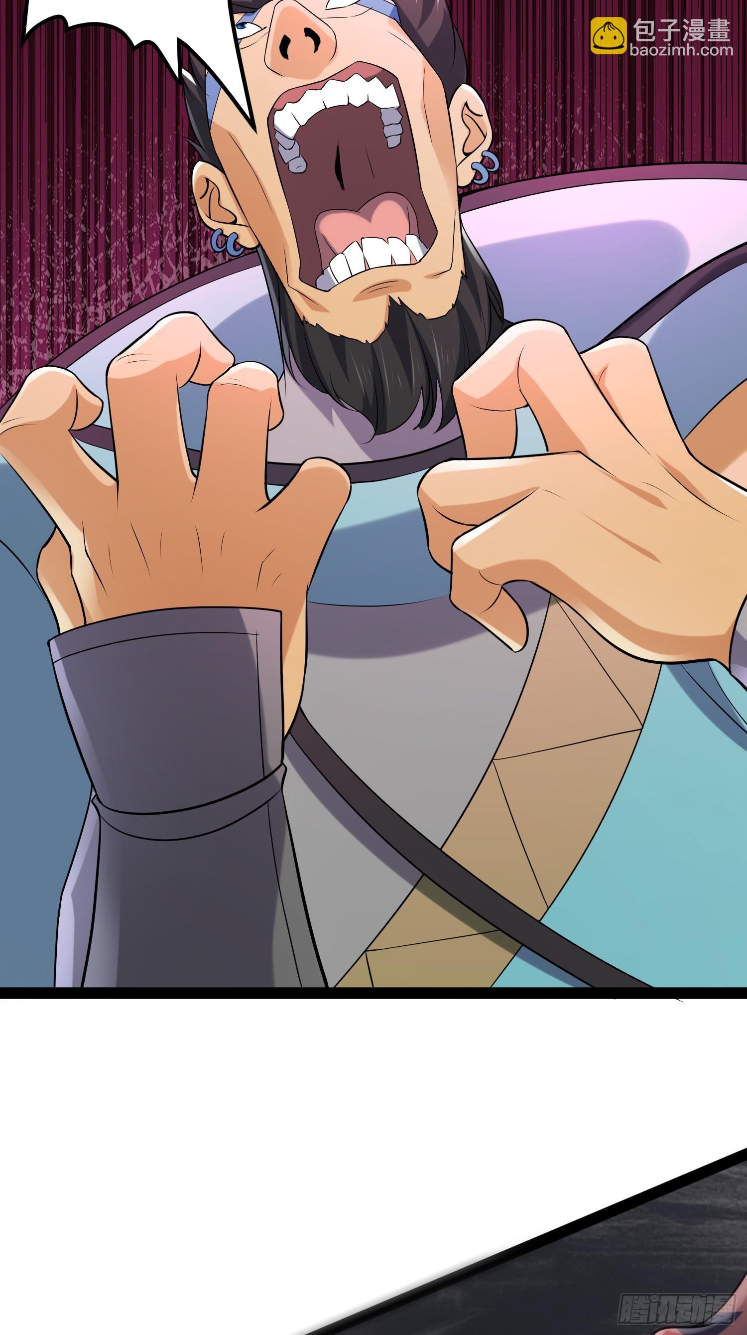 我在末世有座黃金宮 - 141 五年前往事(2/2) - 4