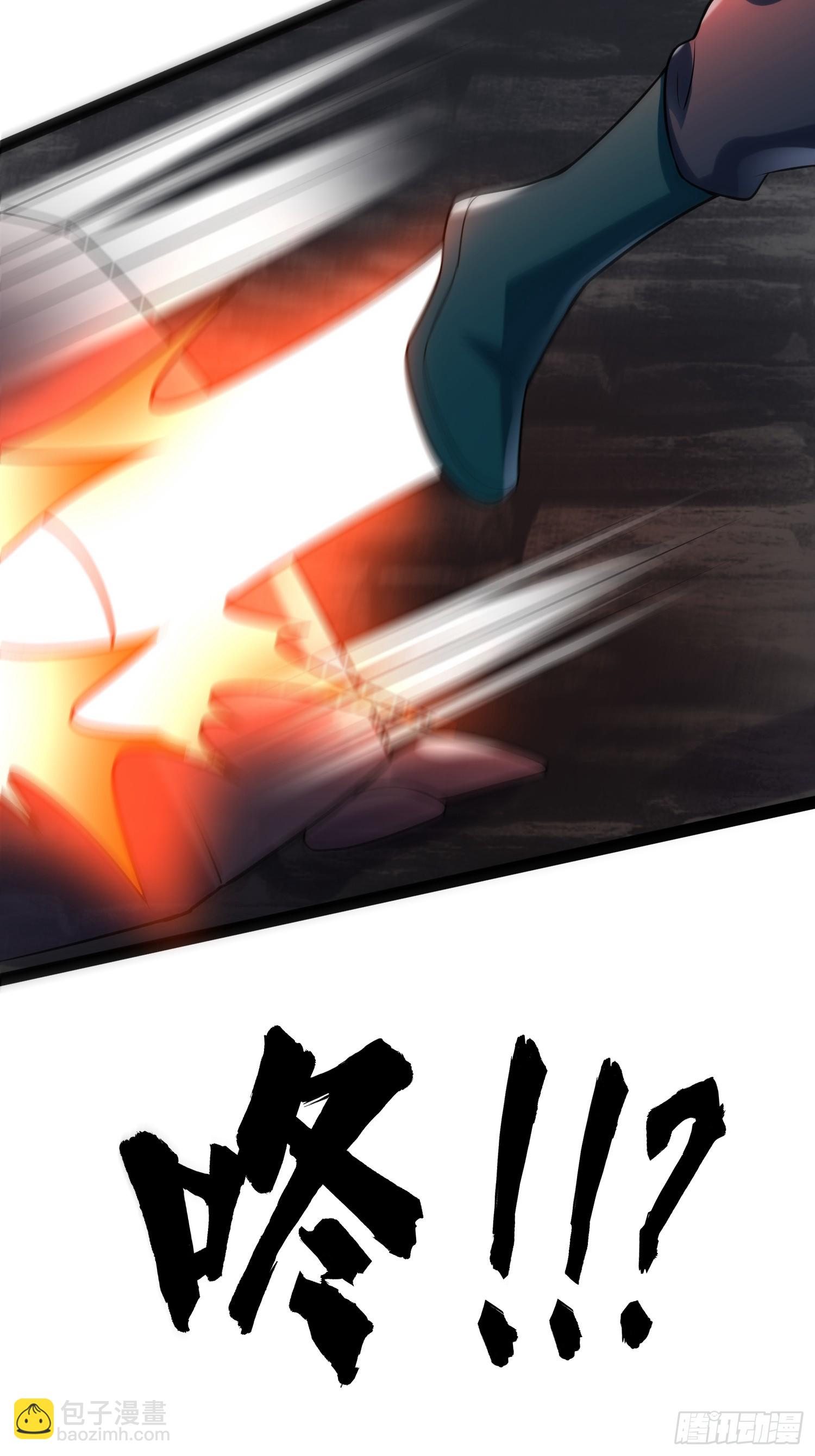 我在末世有座黃金宮 - 141 五年前往事(2/2) - 5