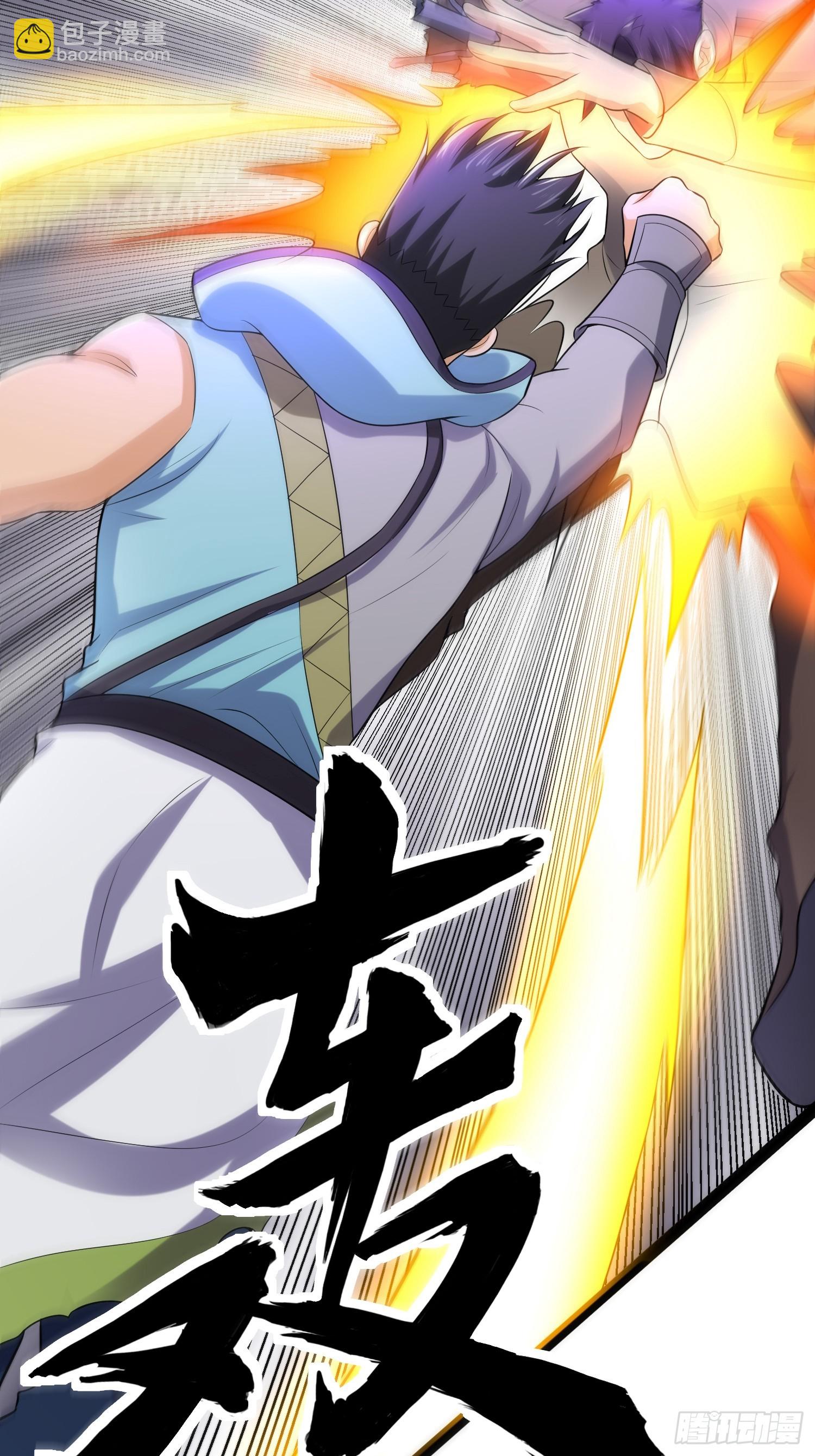 我在末世有座黃金宮 - 141 五年前往事(2/2) - 2