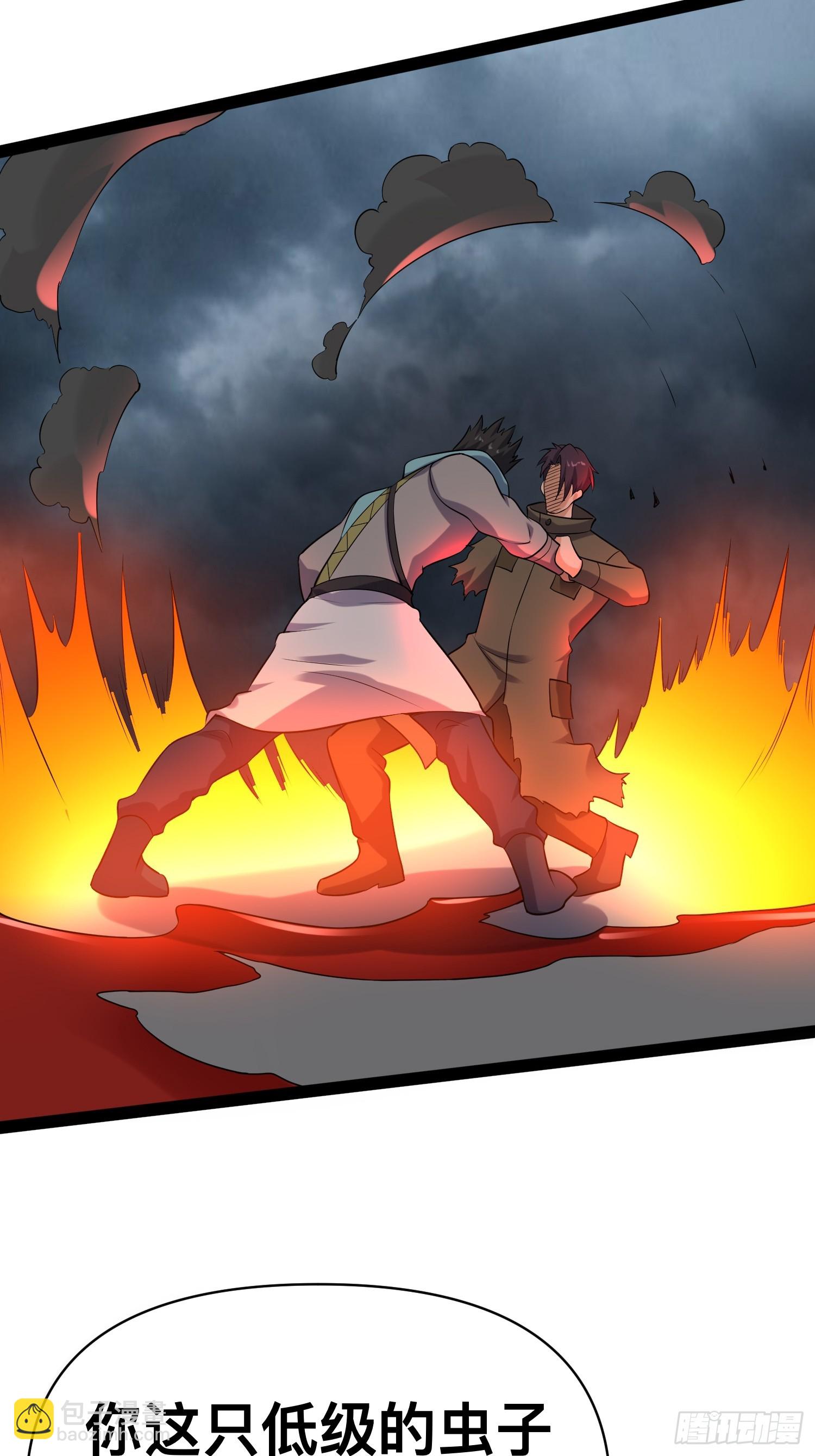 我在末世有座黃金宮 - 141 五年前往事(2/2) - 4