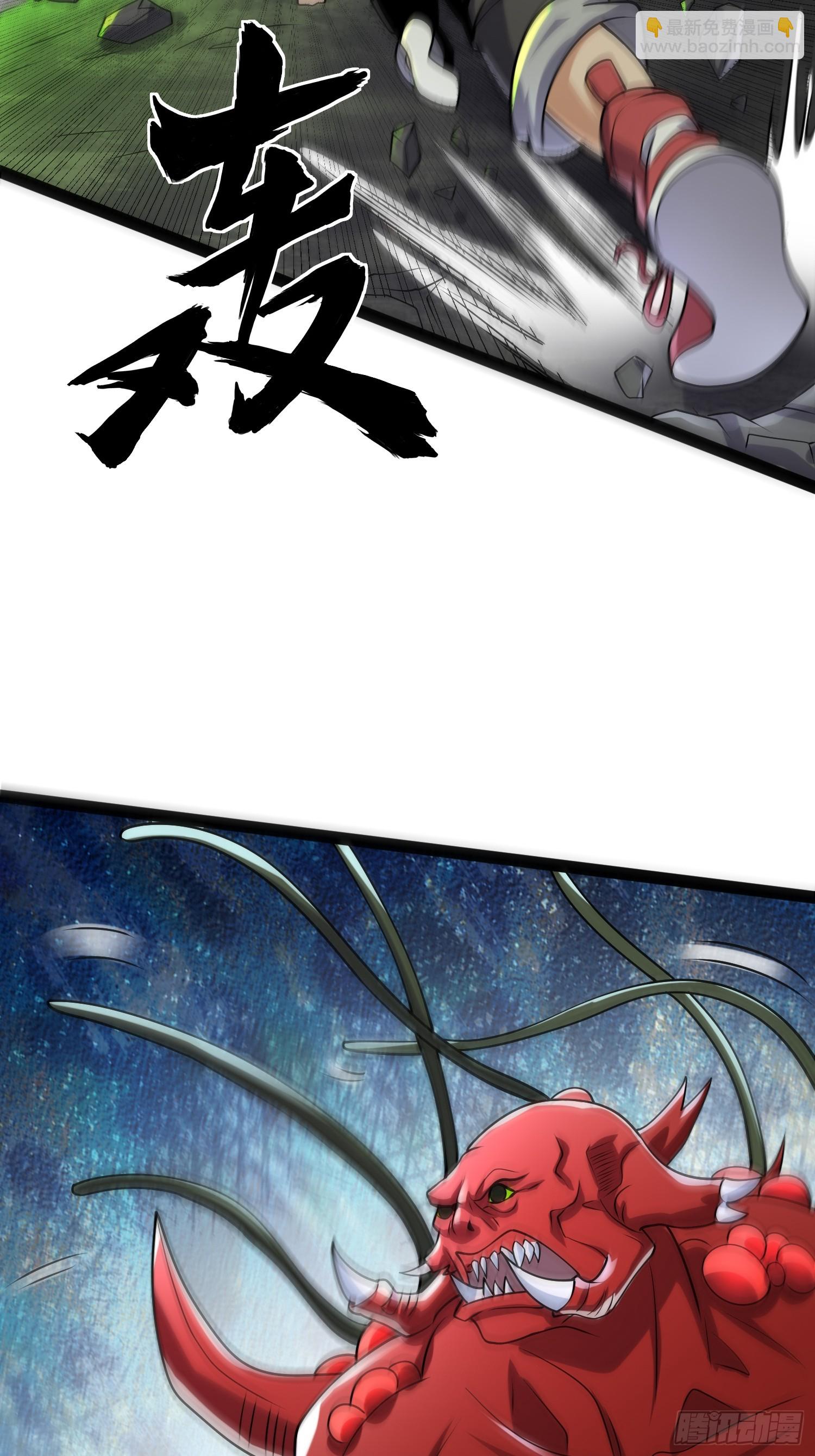 我在末世有座黃金宮 - 145 不會讓她得逞的(1/2) - 3