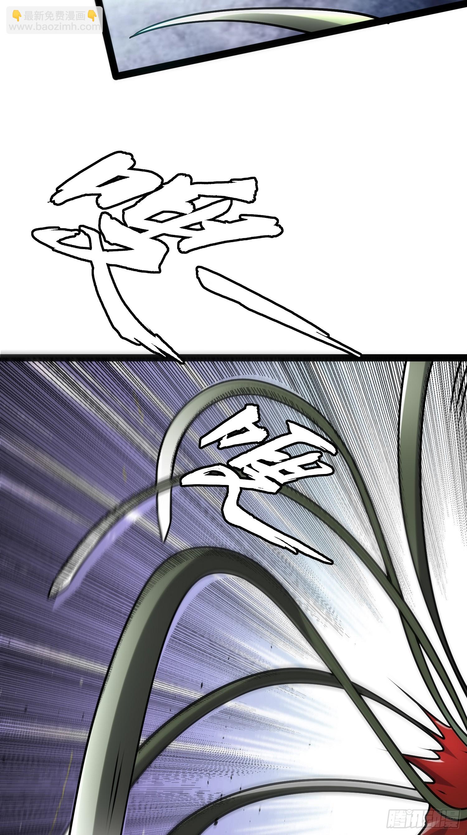 我在末世有座黃金宮 - 145 不會讓她得逞的(1/2) - 5