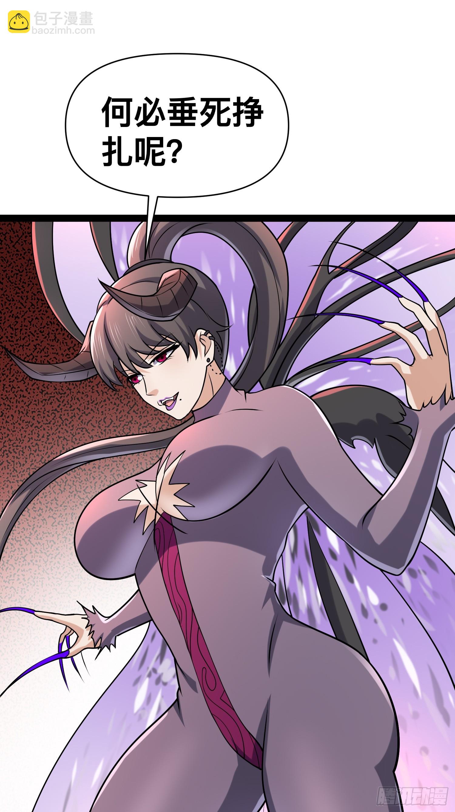 我在末世有座黃金宮 - 145 不會讓她得逞的(1/2) - 1