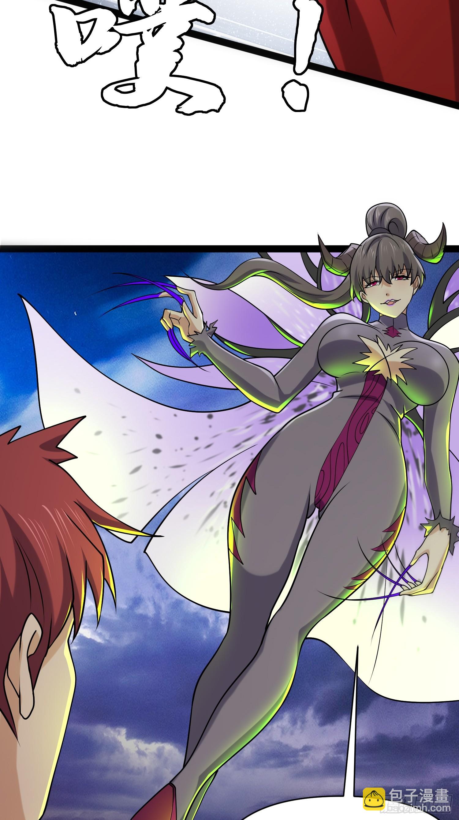 我在末世有座黃金宮 - 145 不會讓她得逞的(1/2) - 6