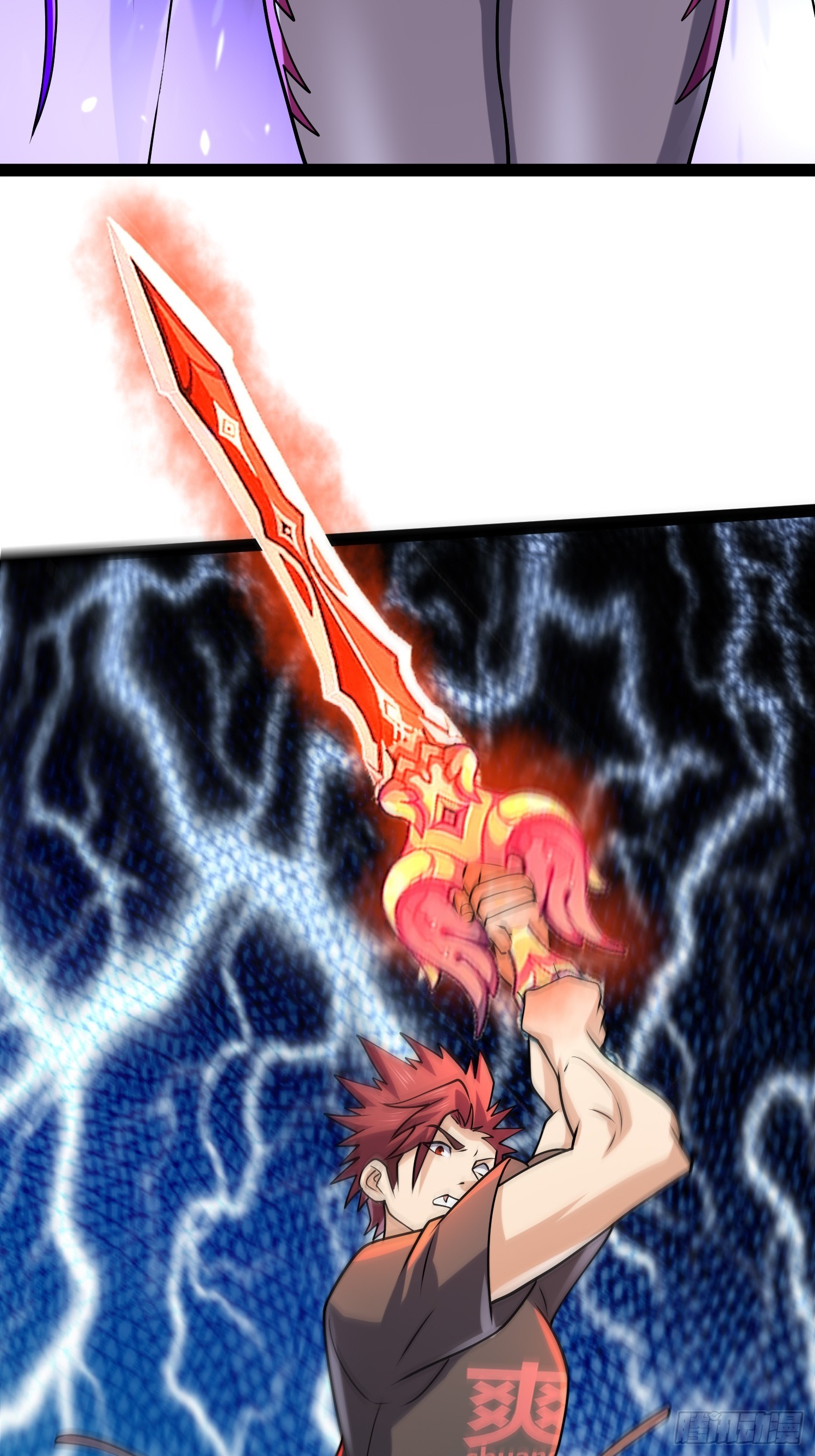 我在末世有座黃金宮 - 145 不會讓她得逞的(1/2) - 2