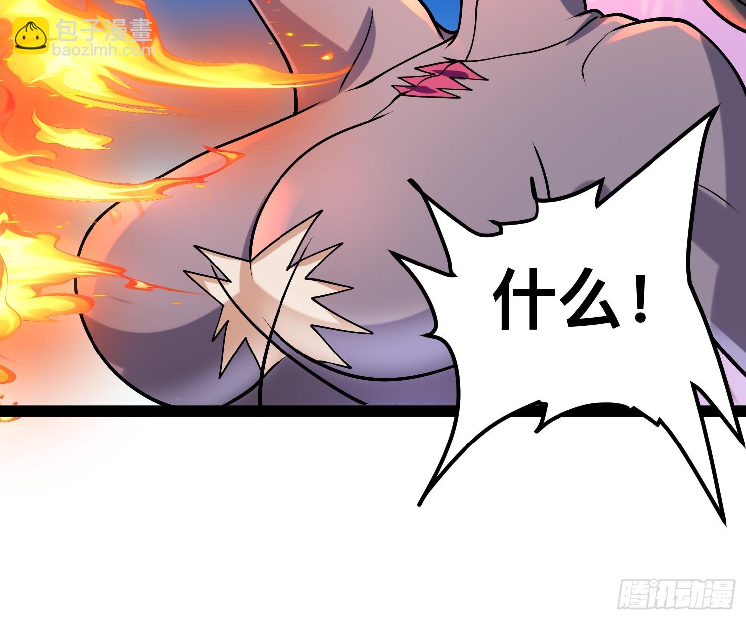 我在末世有座黃金宮 - 145 不會讓她得逞的(1/2) - 8