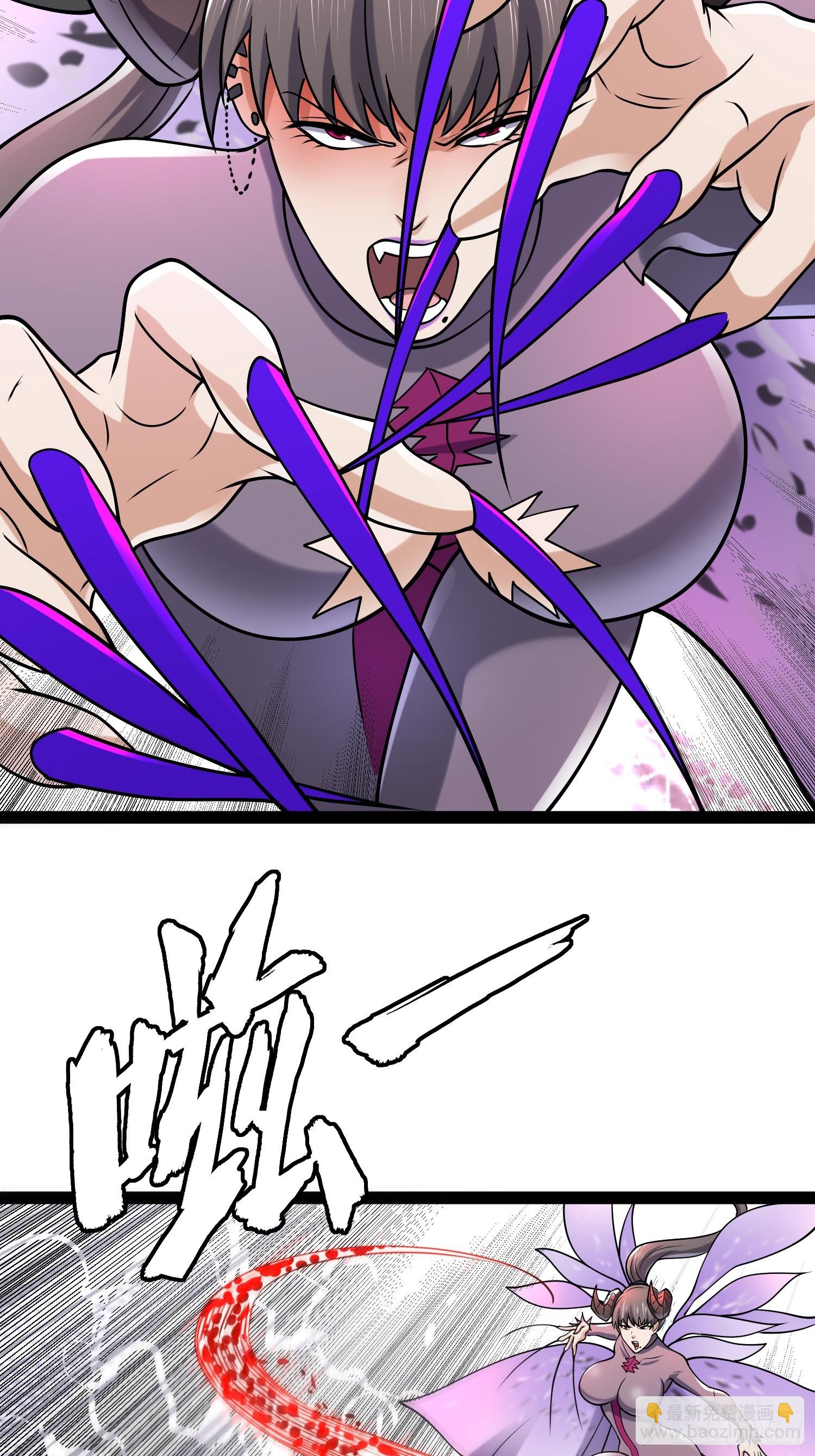 我在末世有座黃金宮 - 145 不會讓她得逞的(1/2) - 5