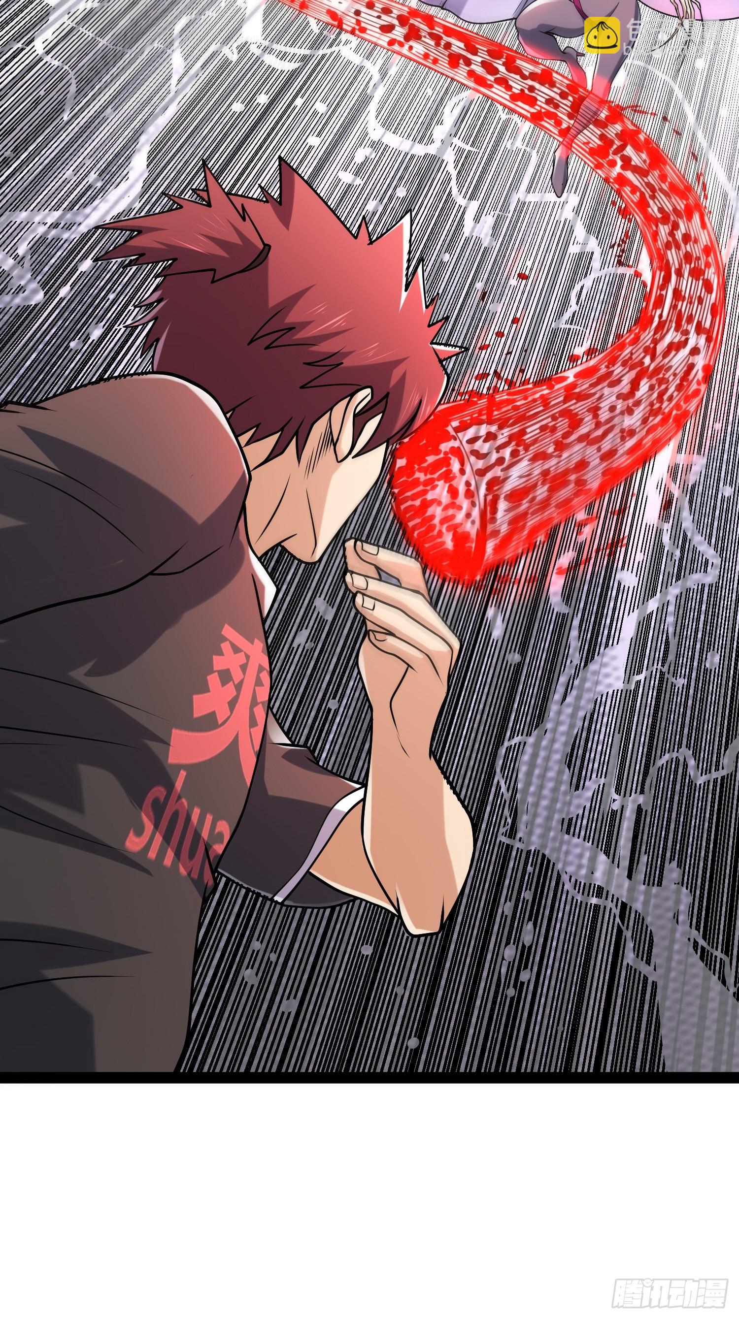 我在末世有座黃金宮 - 145 不會讓她得逞的(1/2) - 6