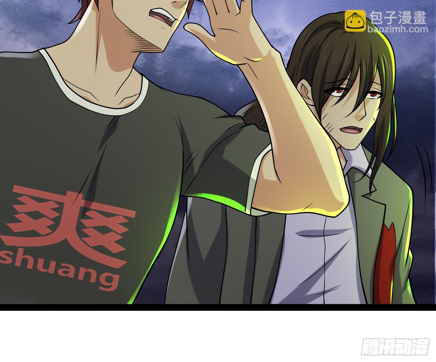 我在末世有座黃金宮 - 145 不會讓她得逞的(1/2) - 8