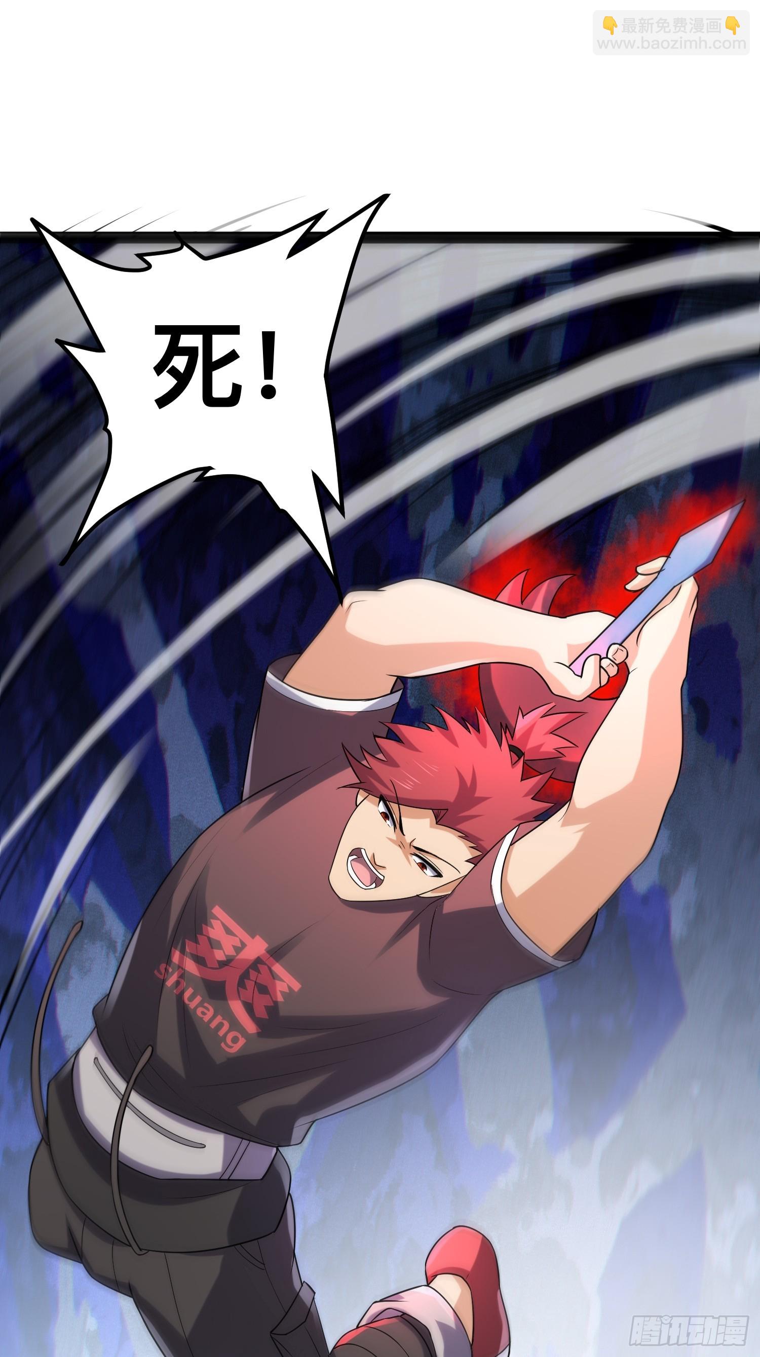 我在末世有座黃金宮 - 147 殺我簡直白日做夢(1/2) - 2