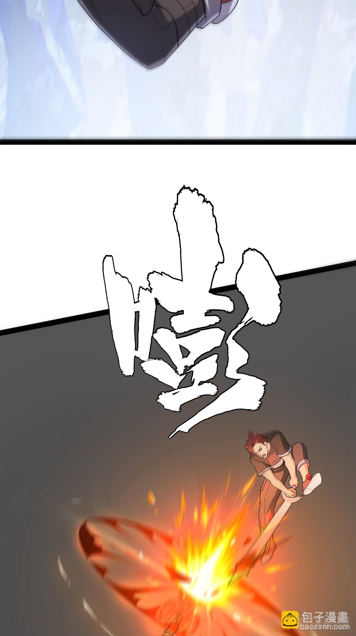 我在末世有座黃金宮 - 147 殺我簡直白日做夢(1/2) - 3