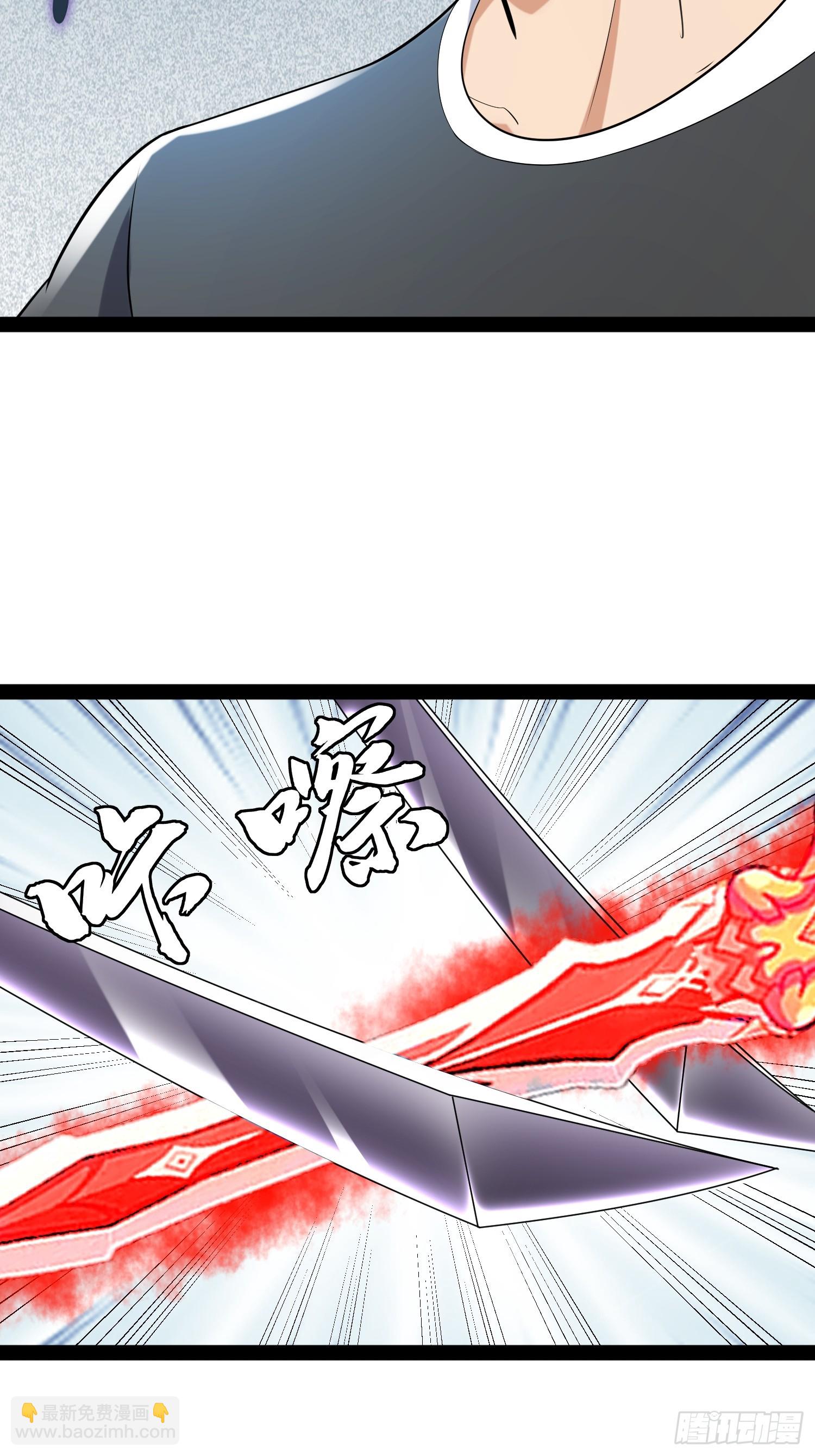 我在末世有座黃金宮 - 147 殺我簡直白日做夢(1/2) - 2