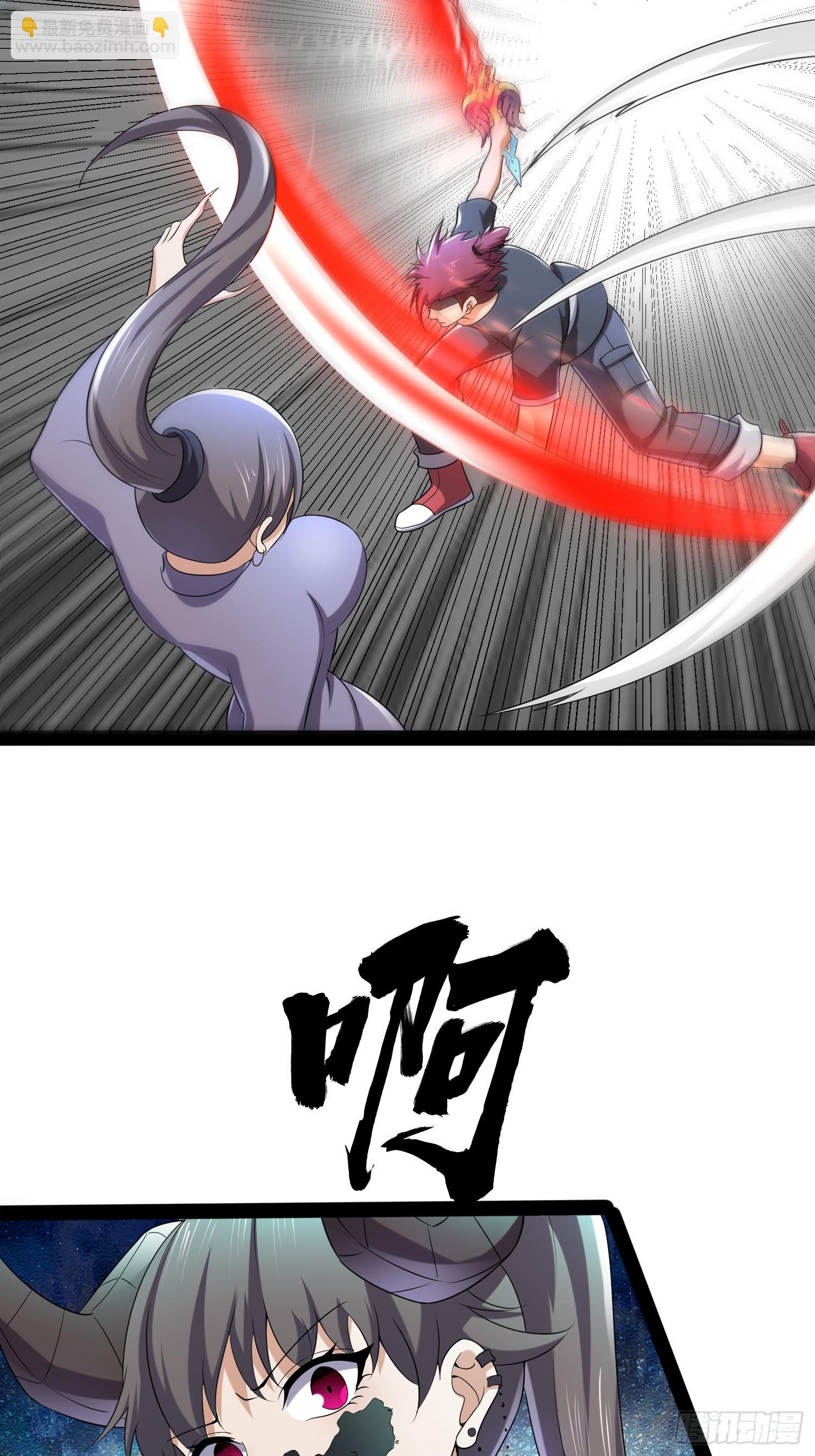 我在末世有座黃金宮 - 147 殺我簡直白日做夢(1/2) - 3