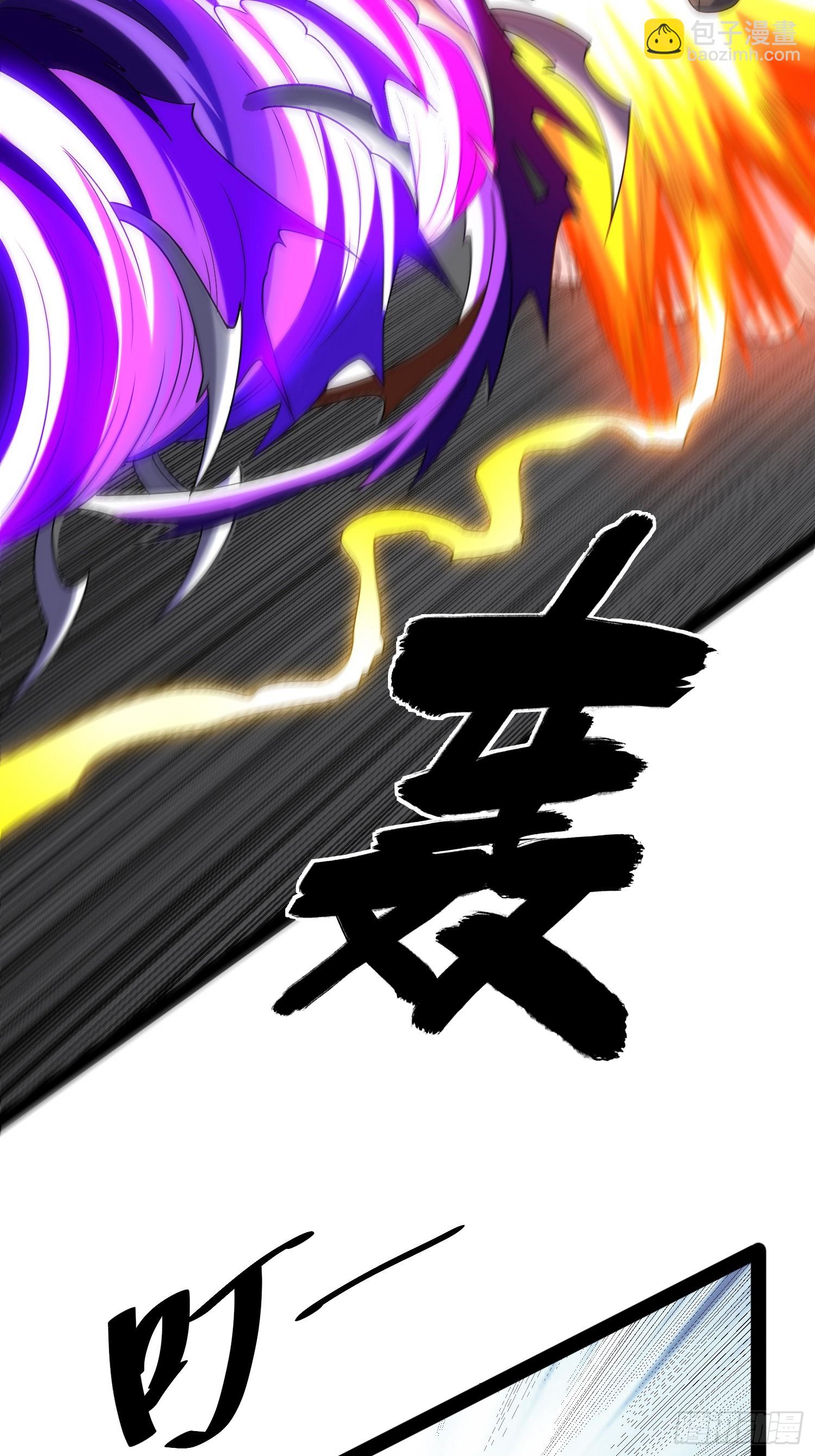 我在末世有座黃金宮 - 147 殺我簡直白日做夢(1/2) - 5