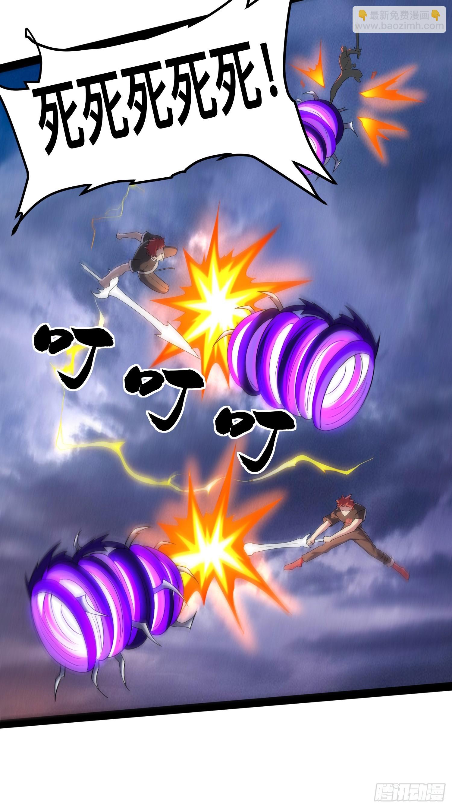 我在末世有座黃金宮 - 147 殺我簡直白日做夢(1/2) - 7