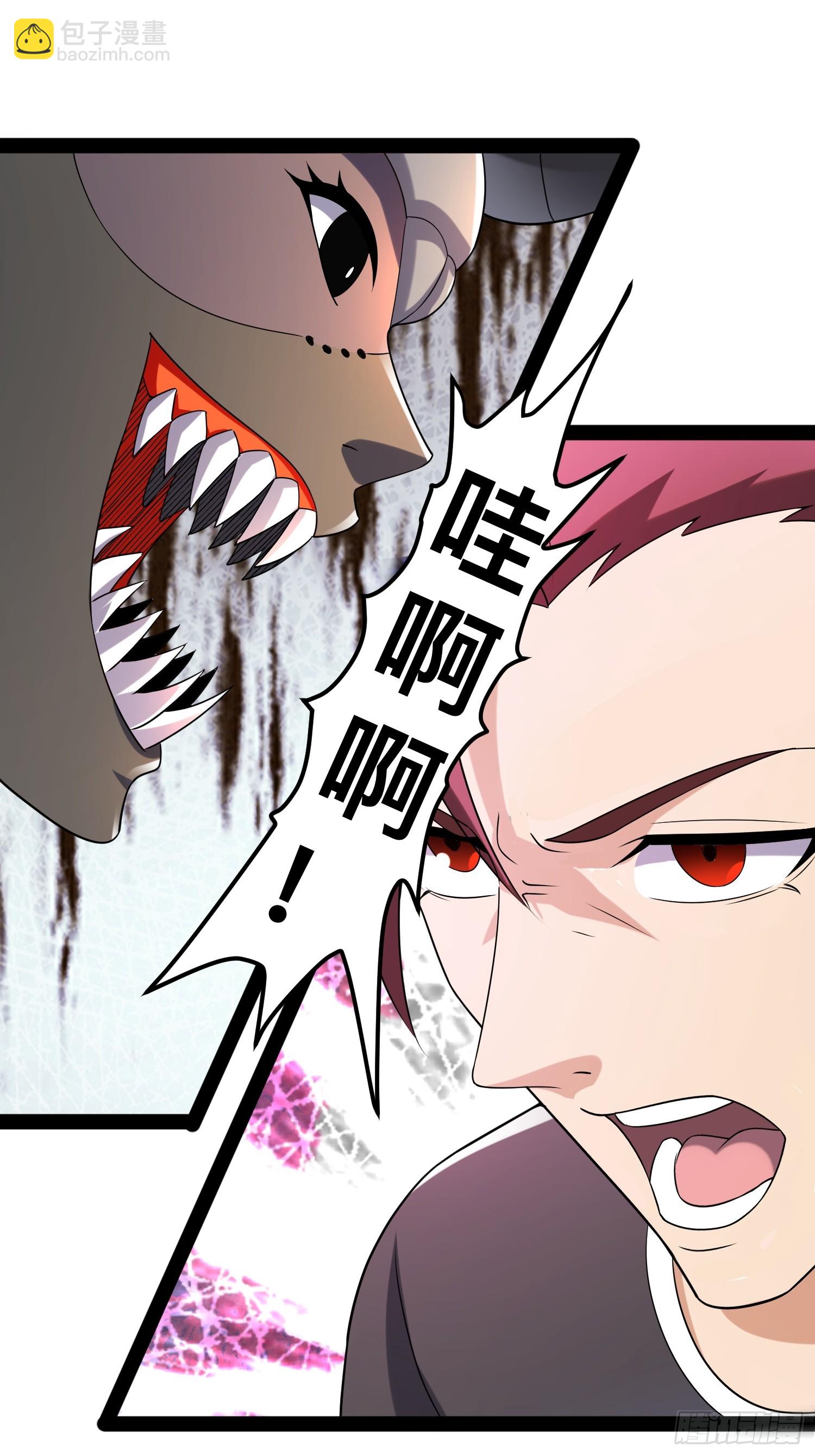 我在末世有座黃金宮 - 147 殺我簡直白日做夢(1/2) - 1