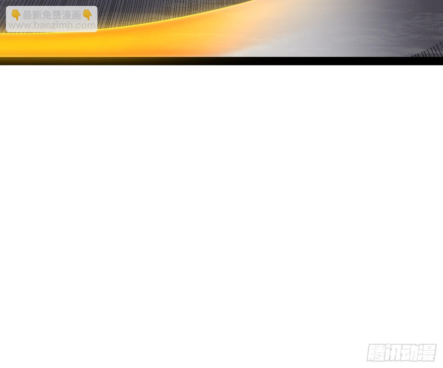 我在末世有座黃金宮 - 147 殺我簡直白日做夢(1/2) - 8