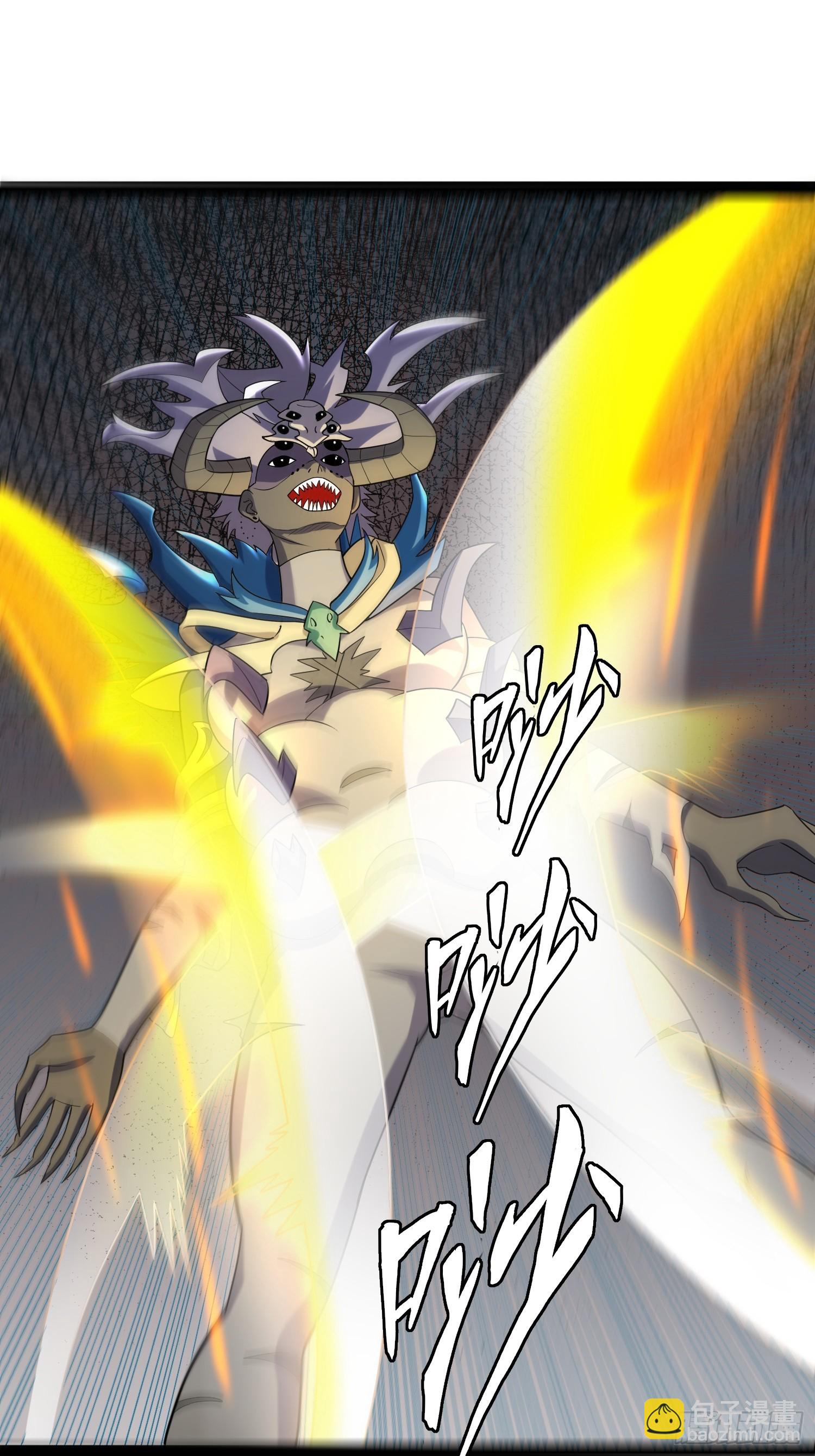 我在末世有座黃金宮 - 147 殺我簡直白日做夢(1/2) - 1