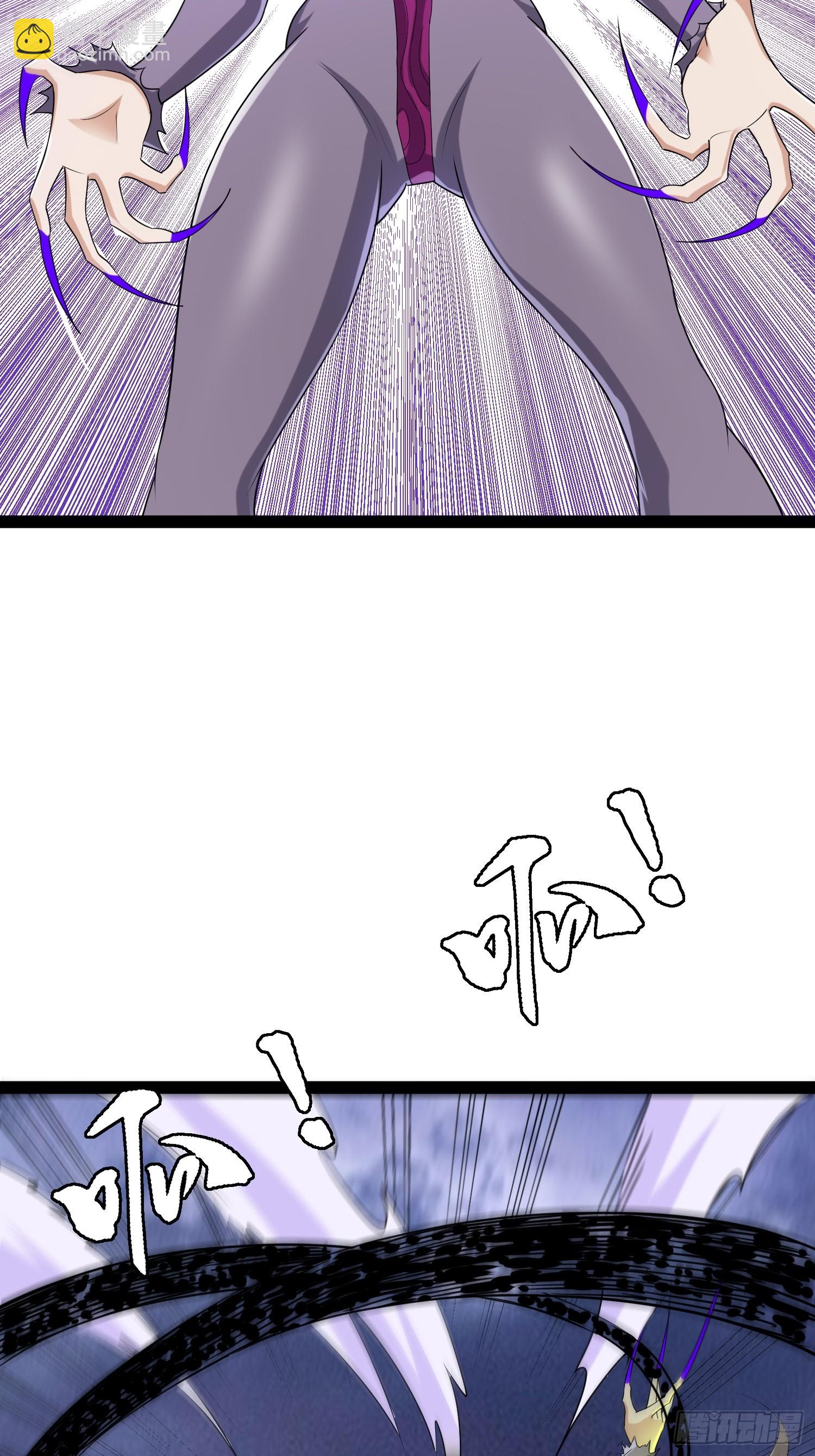 我在末世有座黃金宮 - 147 殺我簡直白日做夢(1/2) - 5