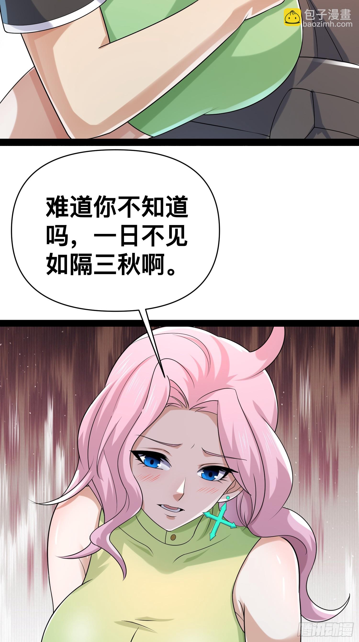 我在末世有座黃金宮 - 149 新計劃(1/2) - 2