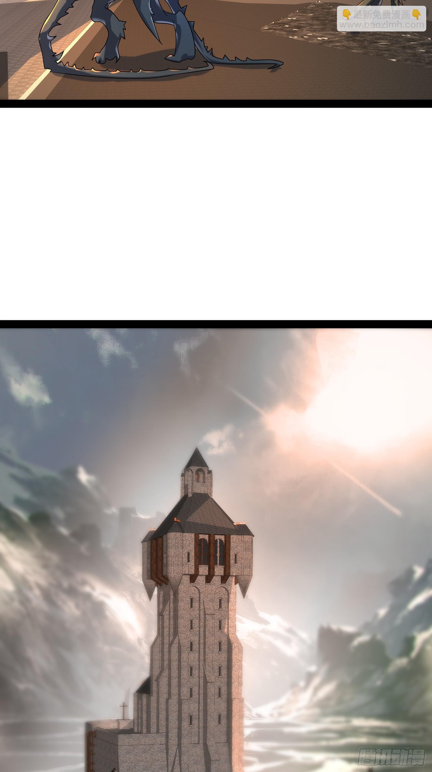 我在末世有座黃金宮 - 149 新計劃(1/2) - 2