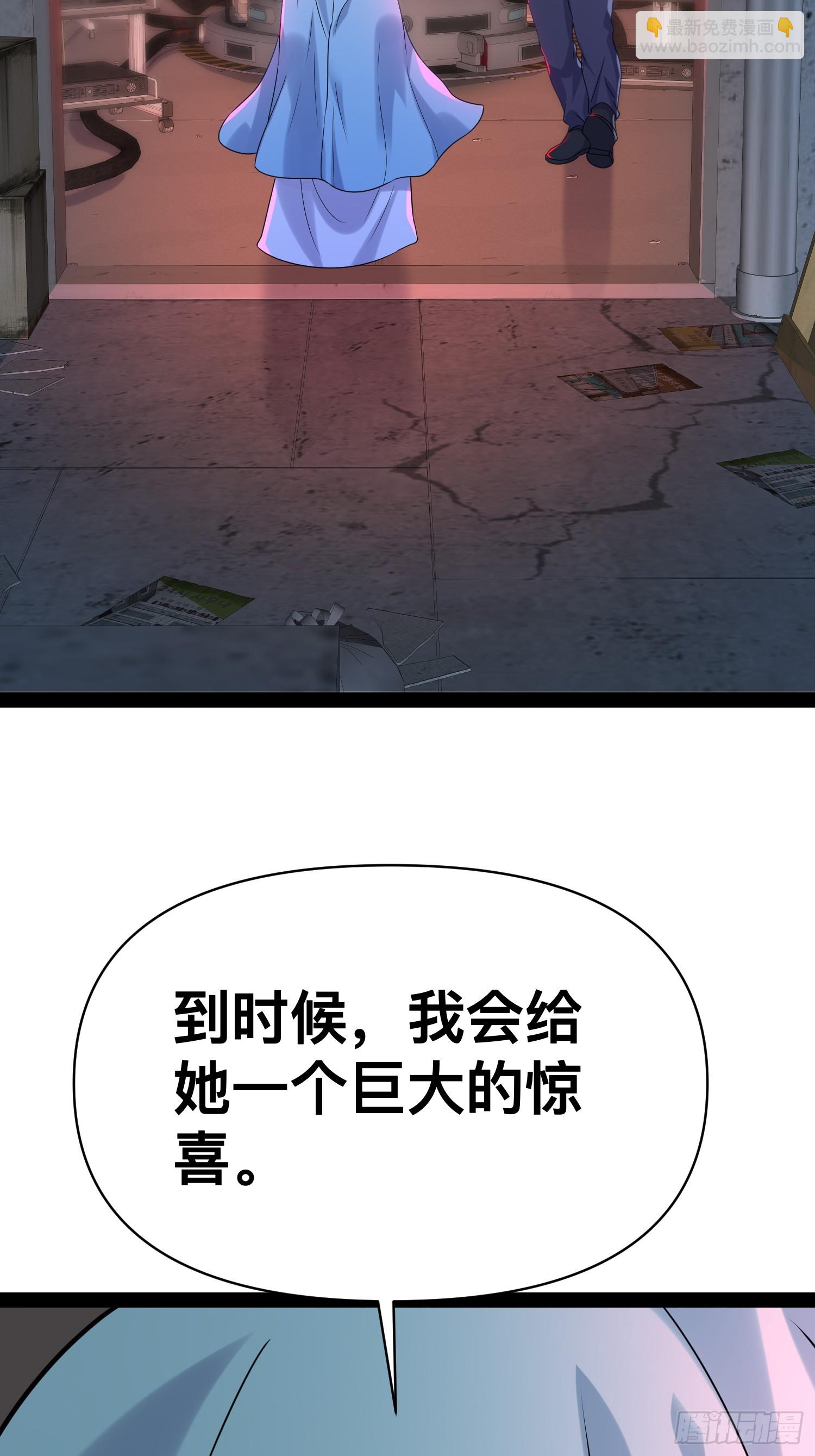 我在末世有座黃金宮 - 149 新計劃(1/2) - 5