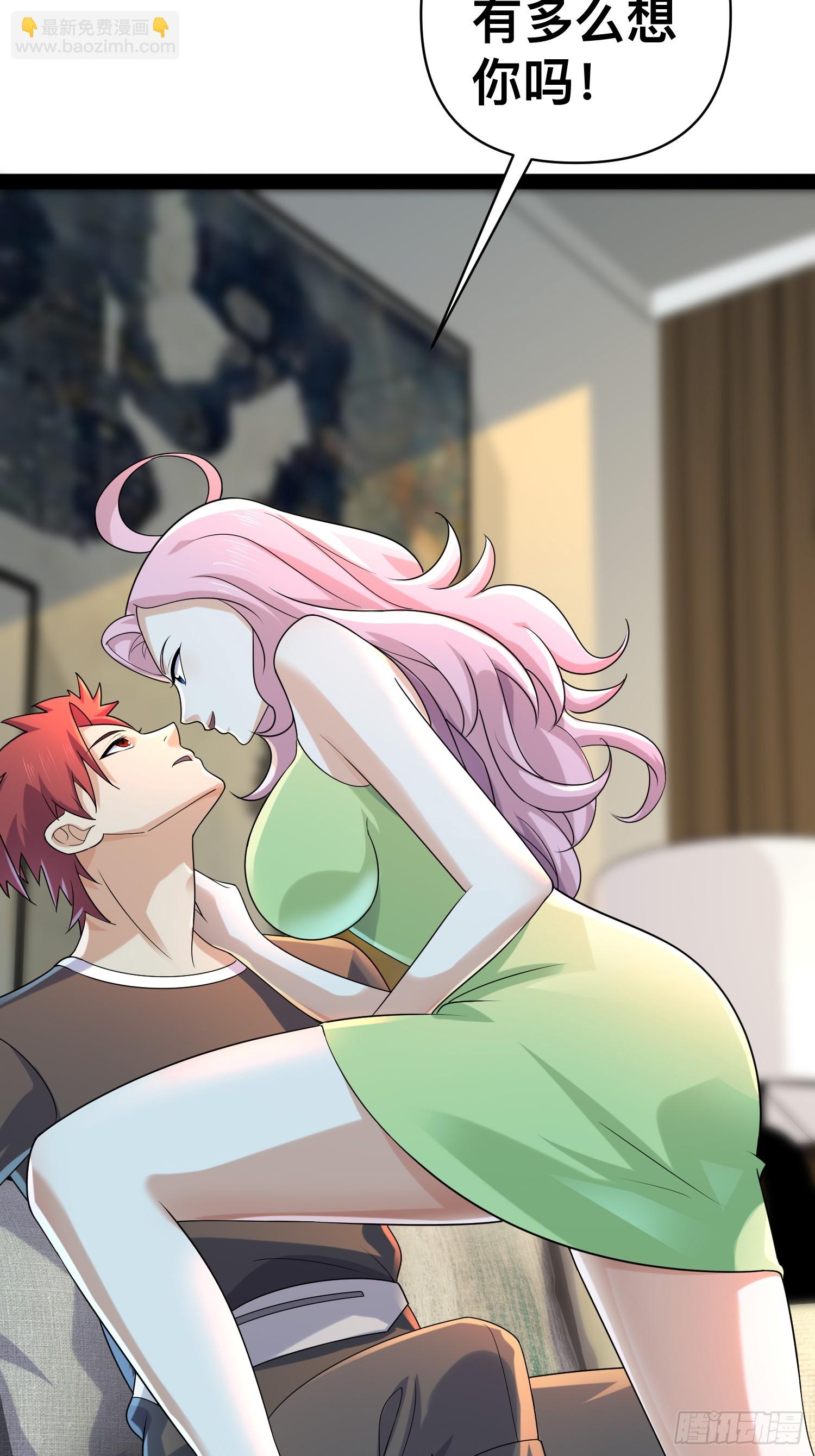 我在末世有座黃金宮 - 149 新計劃(1/2) - 7