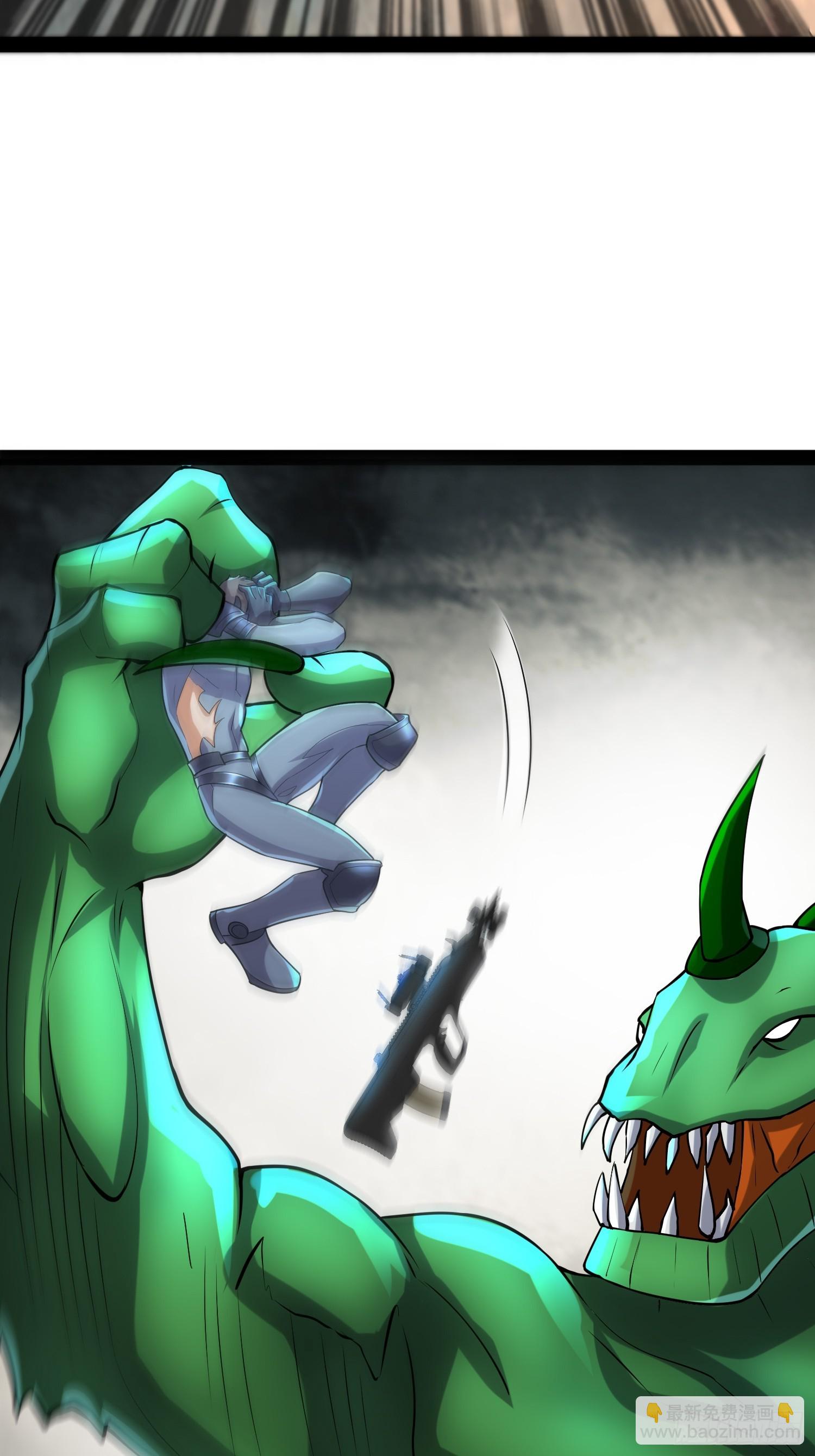 我在末世有座黃金宮 - 151 緊急情況 - 5