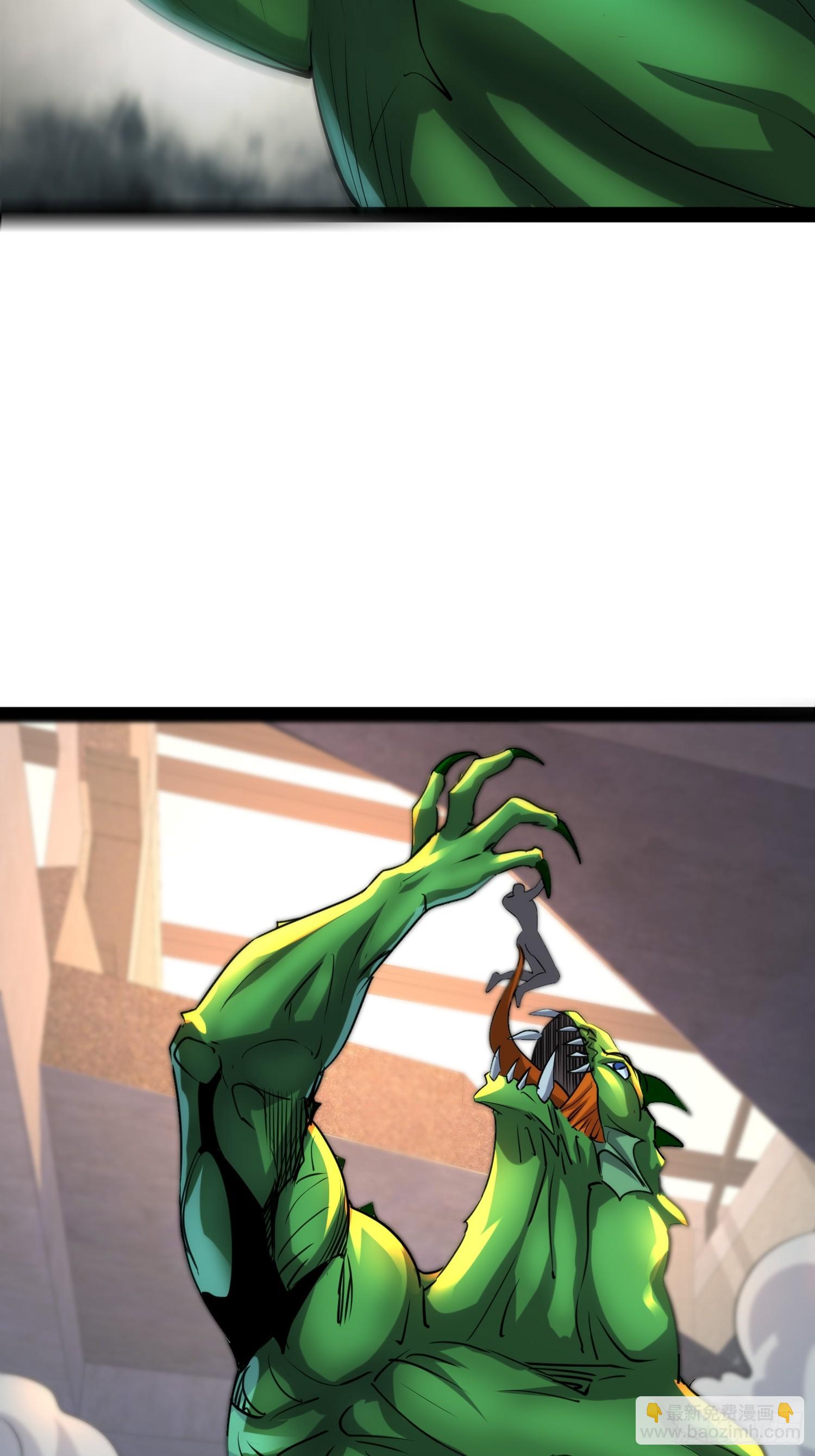 我在末世有座黃金宮 - 151 緊急情況 - 6