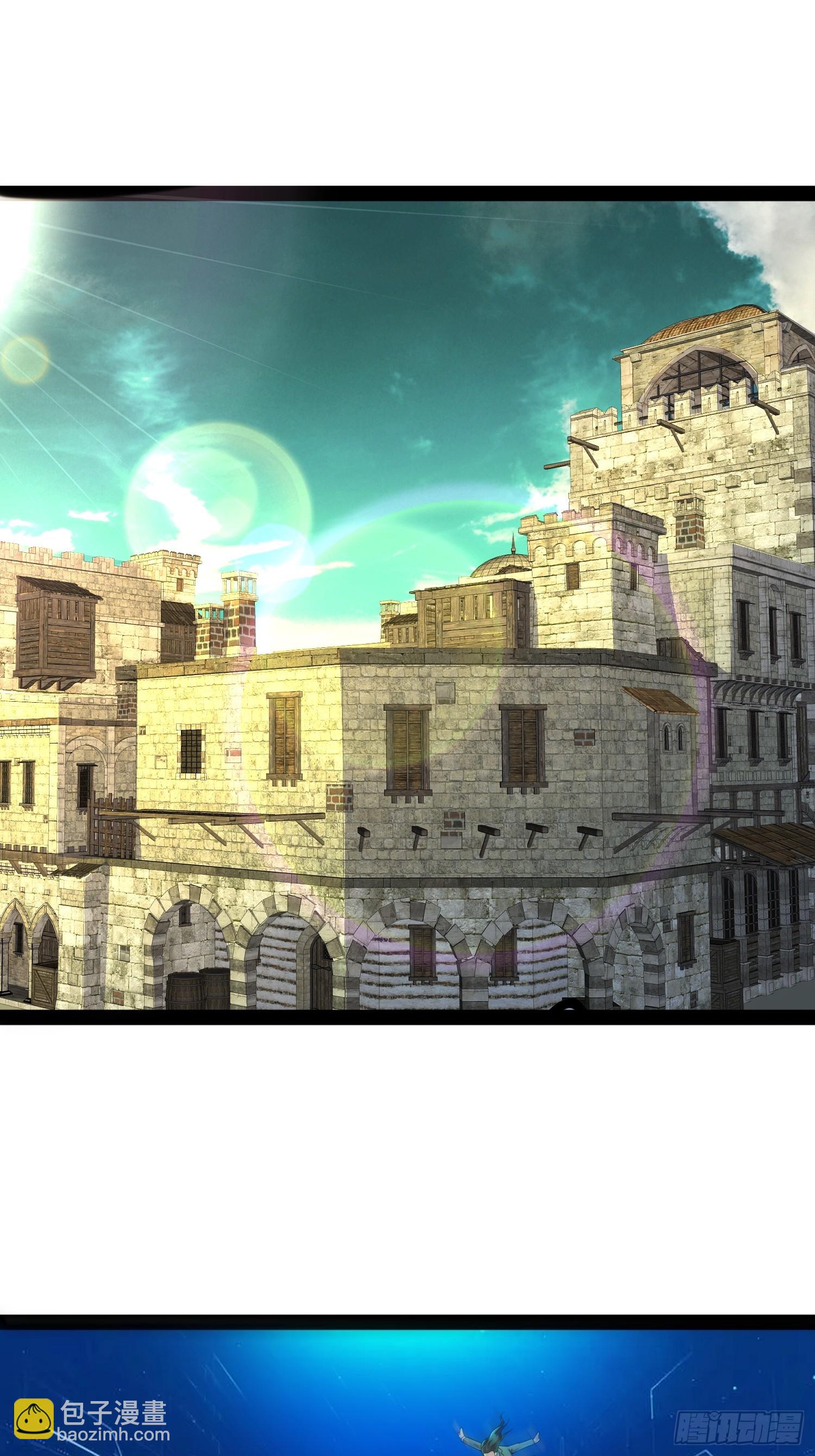 我在末世有座黃金宮 - 151 緊急情況 - 4