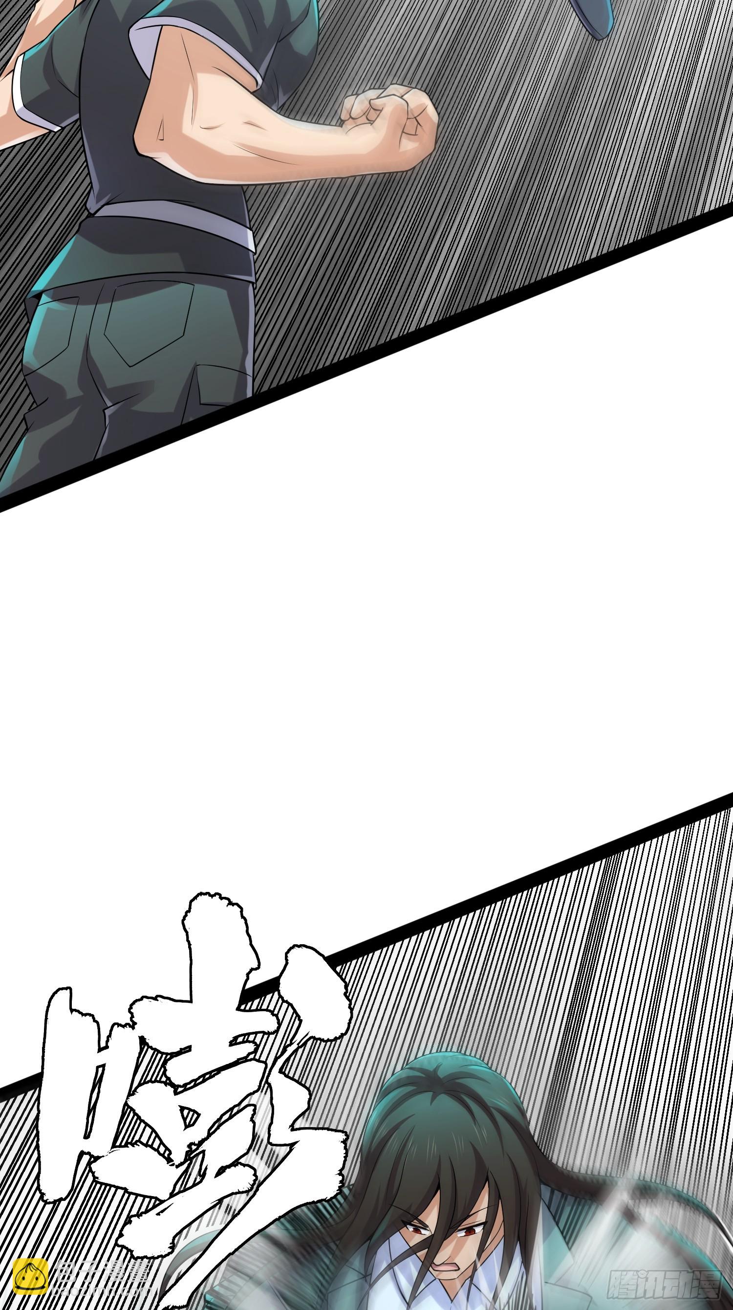 我在末世有座黃金宮 - 151 緊急情況 - 6