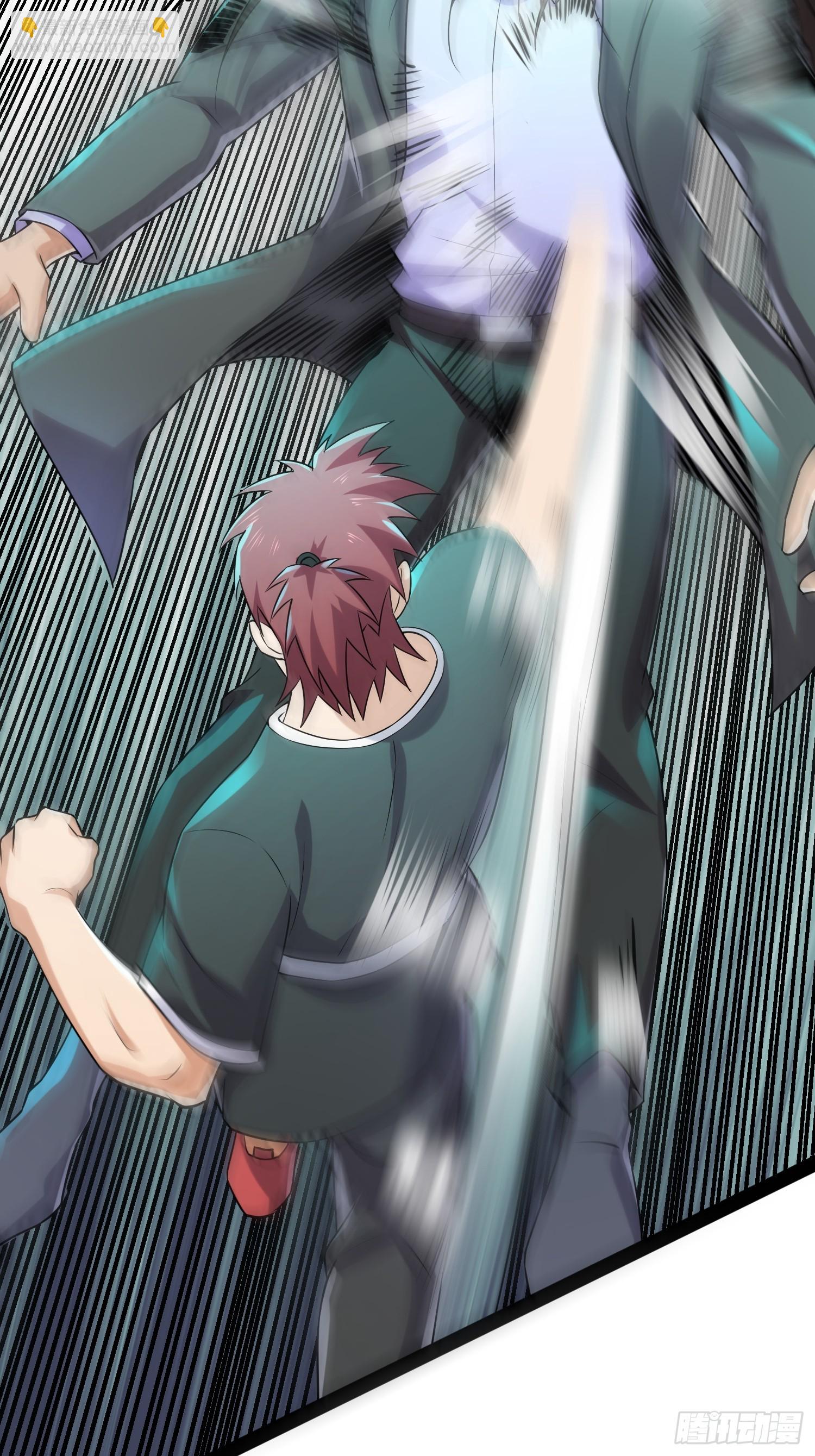 我在末世有座黃金宮 - 151 緊急情況 - 7