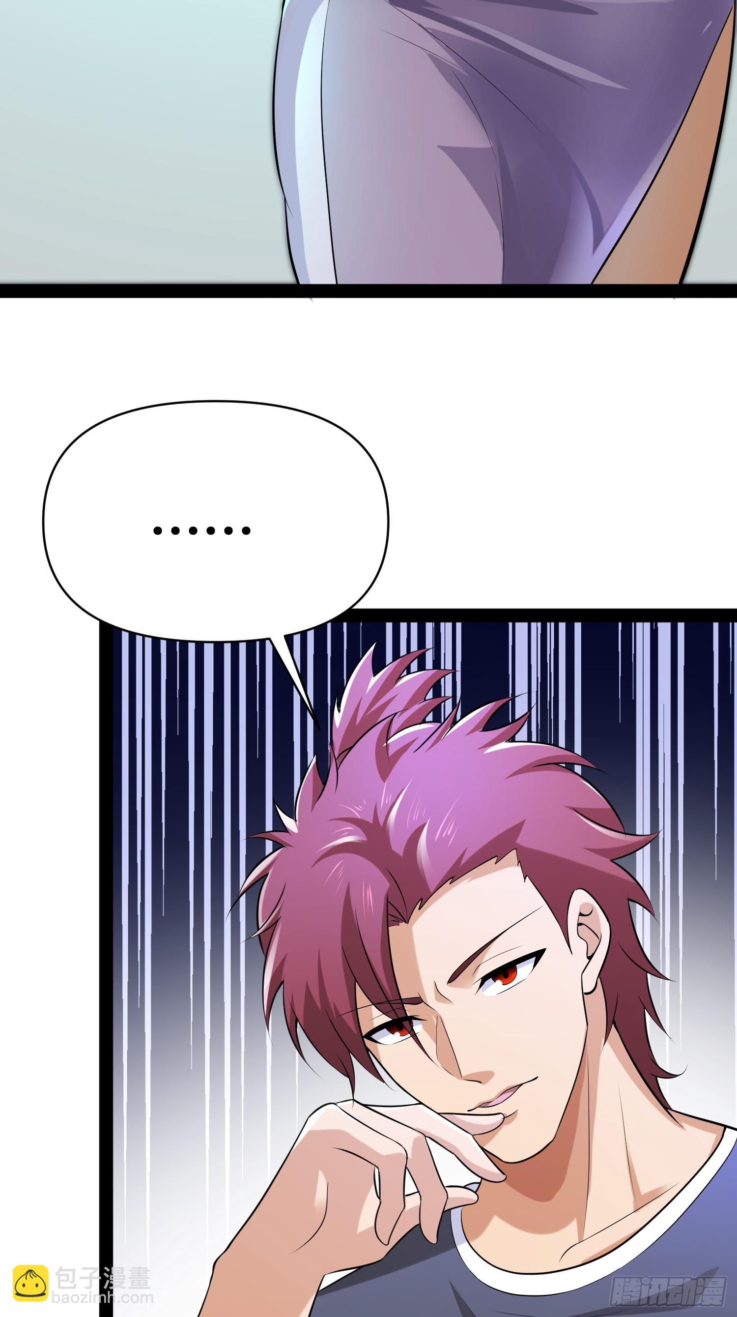 我在末世有座黃金宮 - 151 緊急情況 - 3