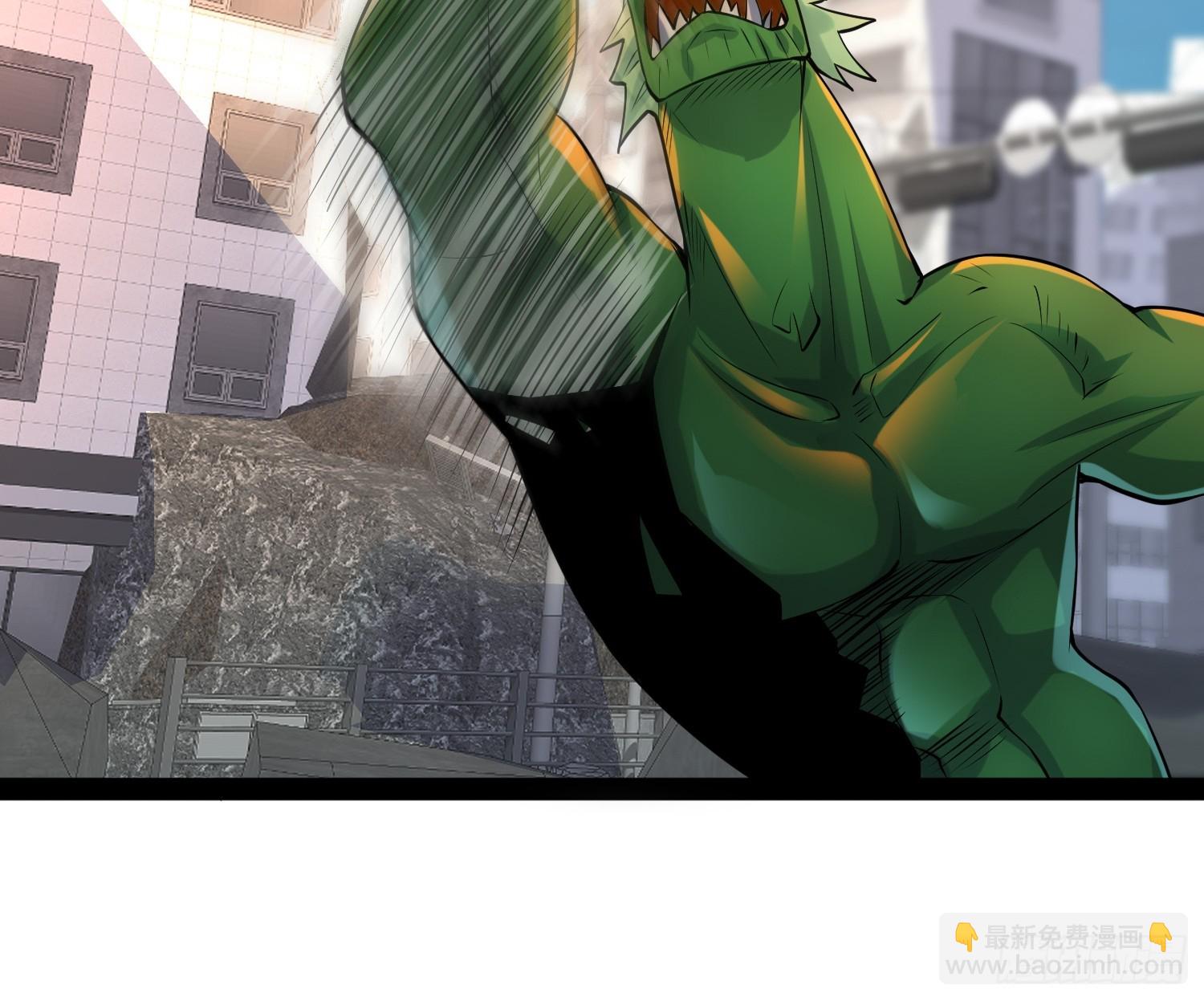 我在末世有座黃金宮 - 153 接下來就交給我(1/2) - 8