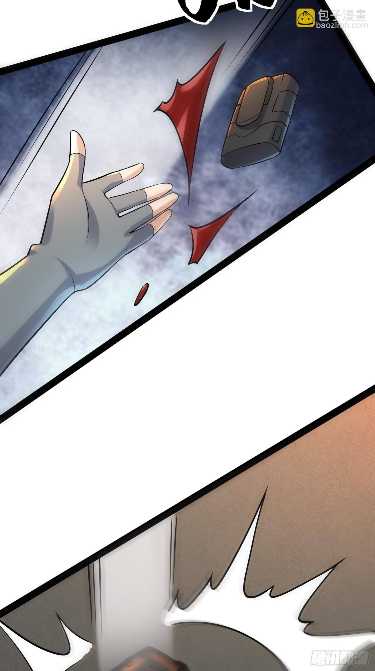 我在末世有座黃金宮 - 153 接下來就交給我(1/2) - 3