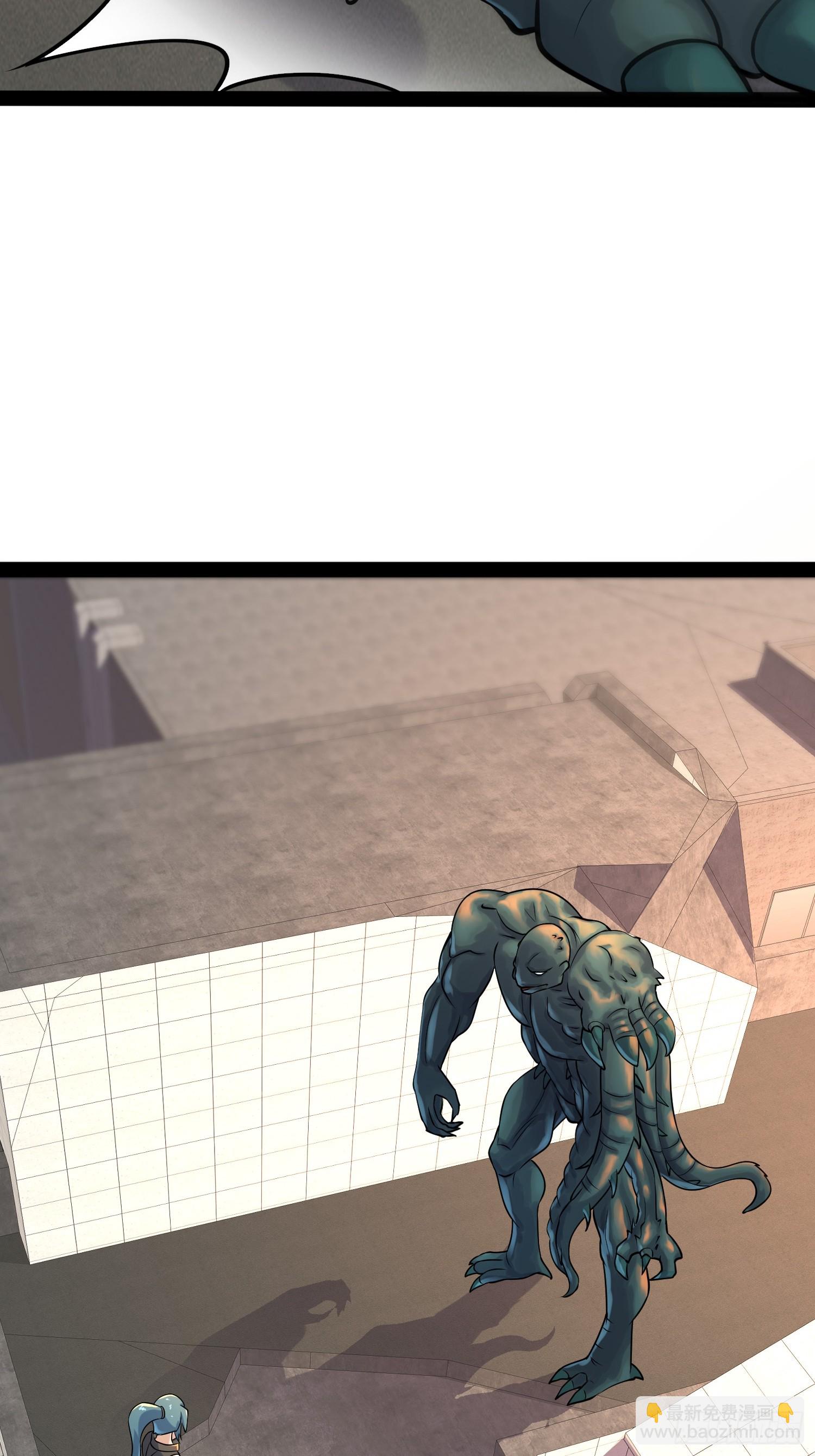 我在末世有座黃金宮 - 153 接下來就交給我(1/2) - 5