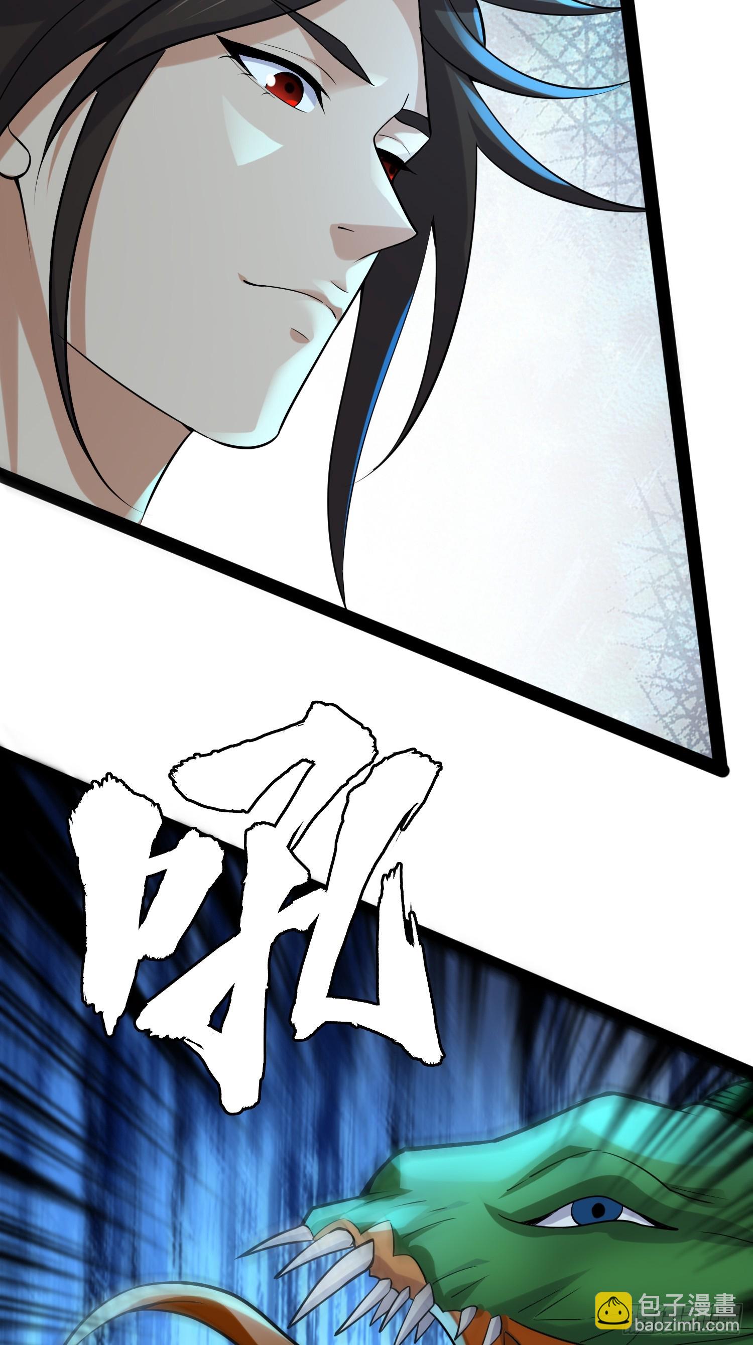 我在末世有座黃金宮 - 153 接下來就交給我(1/2) - 4