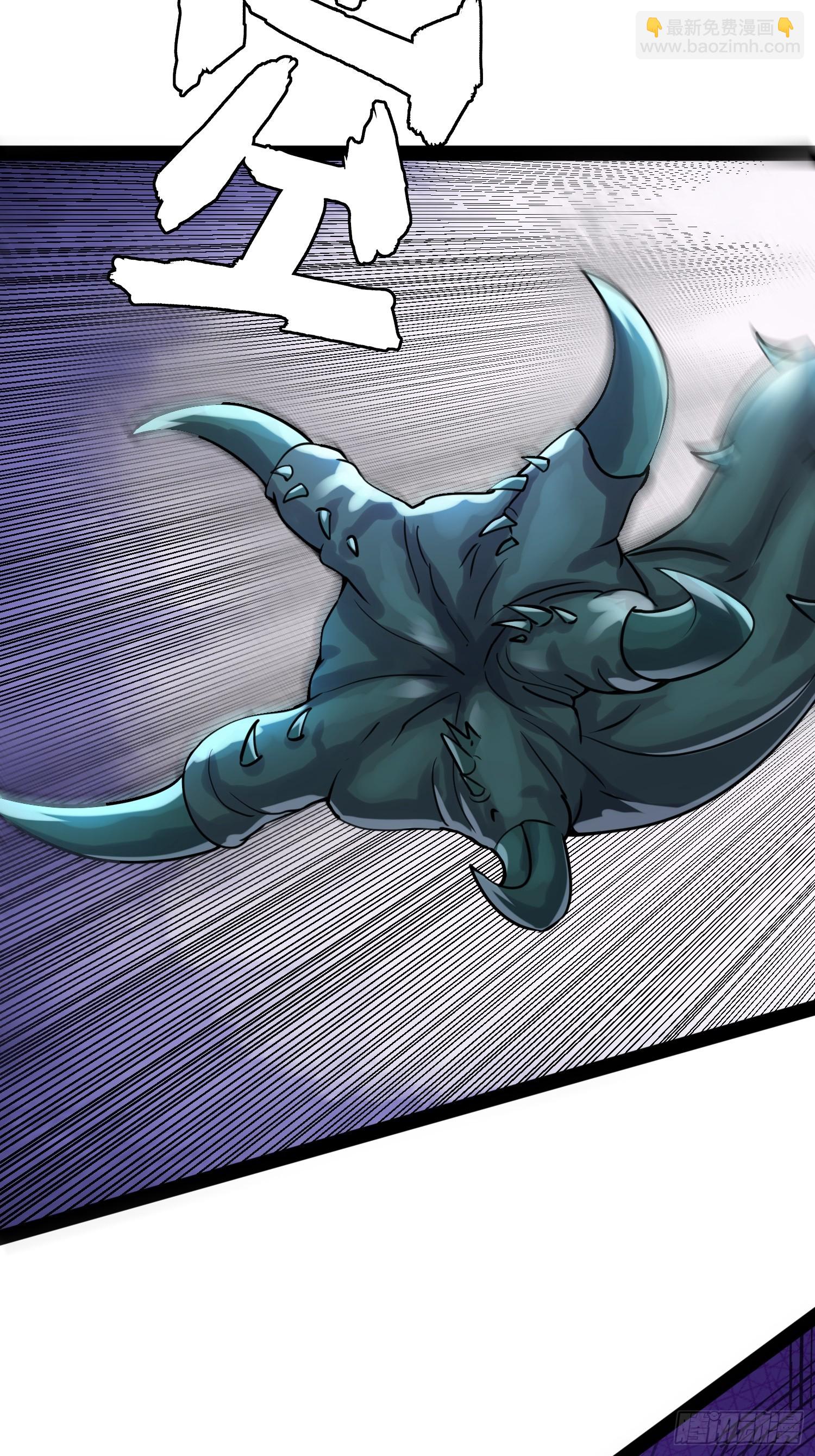 我在末世有座黃金宮 - 153 接下來就交給我(1/2) - 3