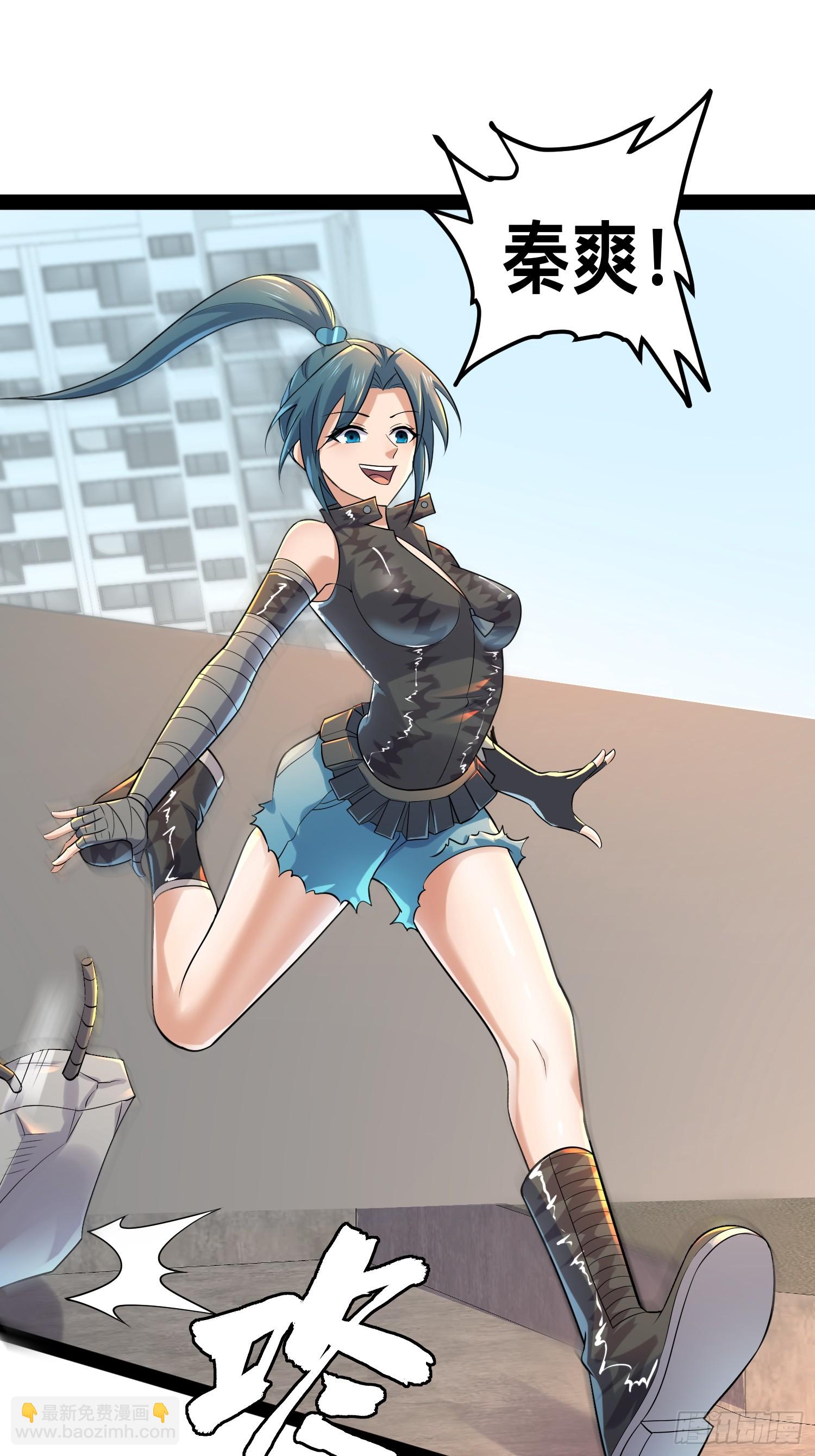 我在末世有座黃金宮 - 153 接下來就交給我(1/2) - 1