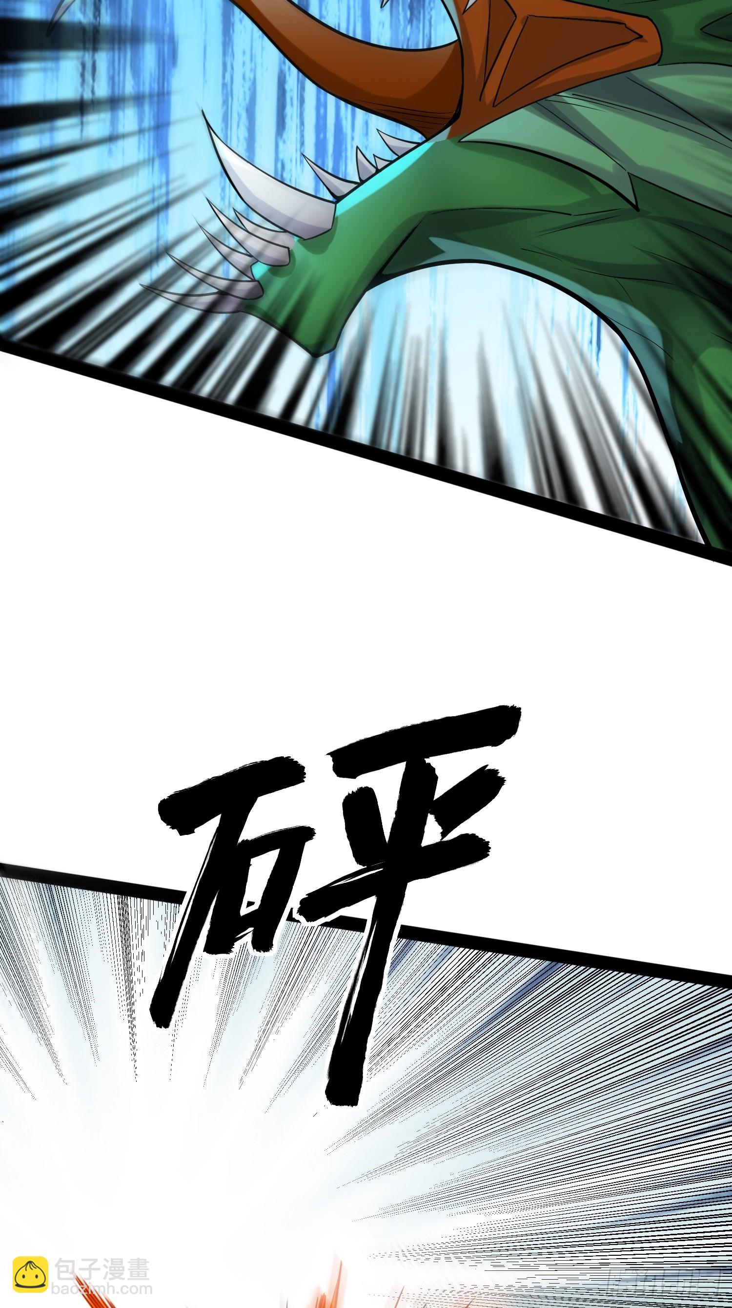 我在末世有座黃金宮 - 153 接下來就交給我(1/2) - 5