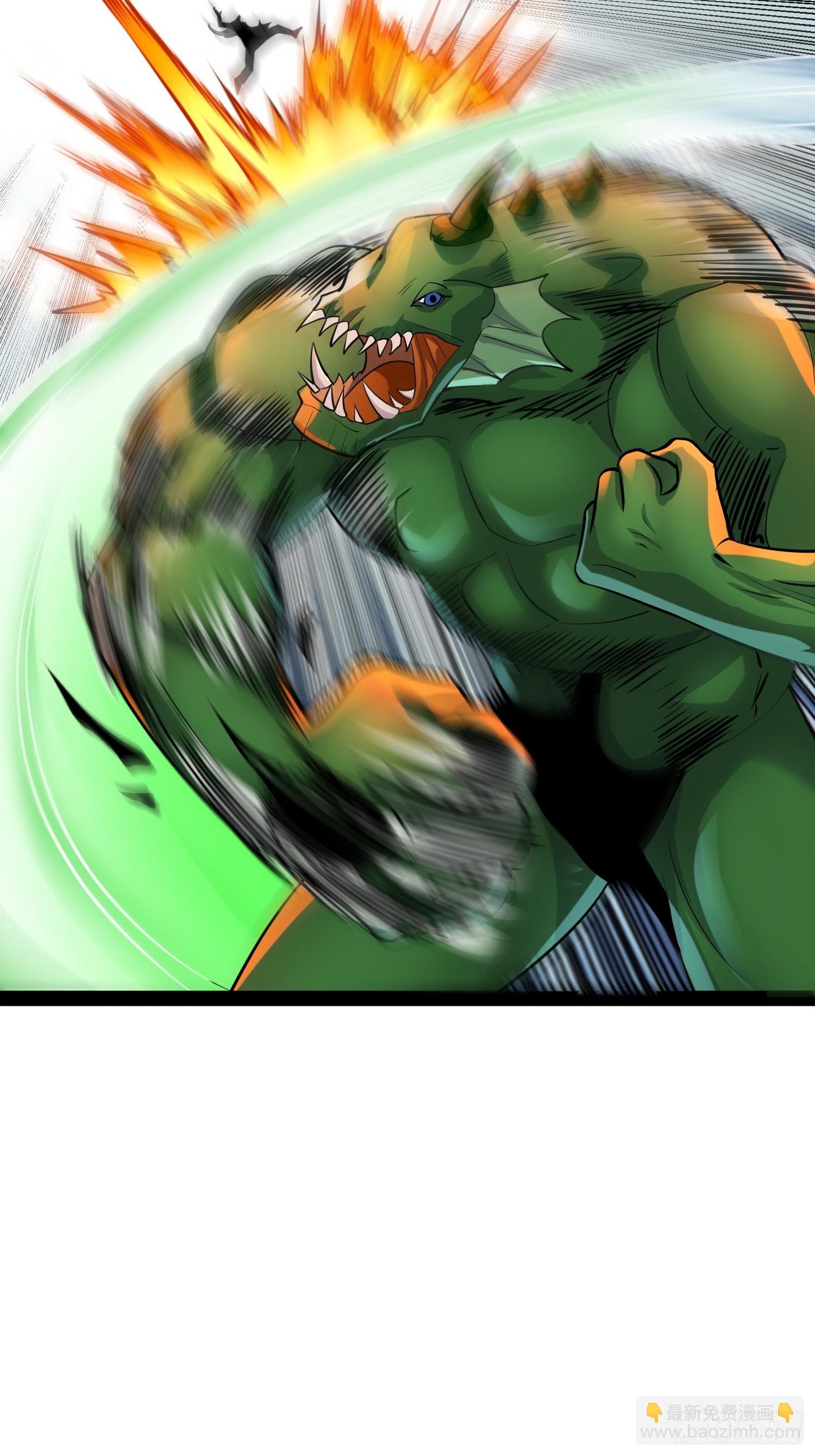 我在末世有座黃金宮 - 153 接下來就交給我(1/2) - 6